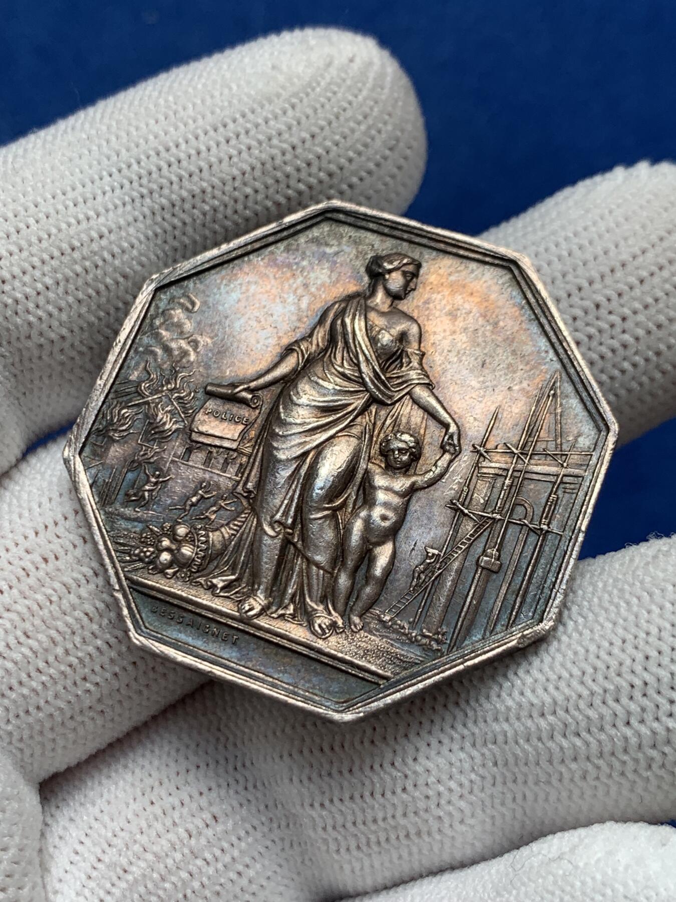 《竞宝斋》第281场- 周日，周一 ，周二3场连拍 （全场包邮） 法国八角银章，联合人寿保险公司，21.74g，36.8mm，丰饶角边铭