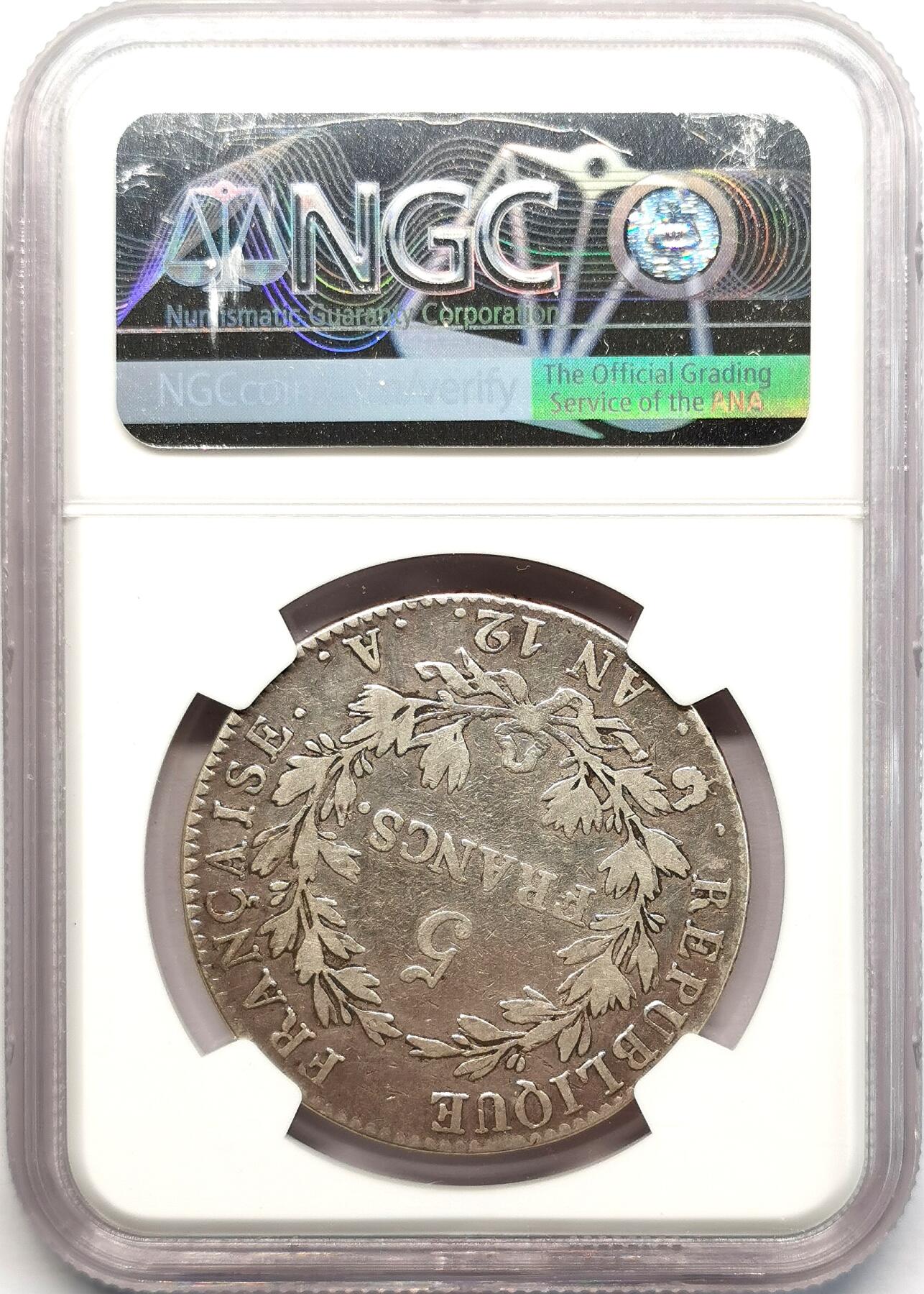 凡希社世界钱币微拍第二百七十三期 共和12年法国拿破仑皇帝版5法郎NGC-F15