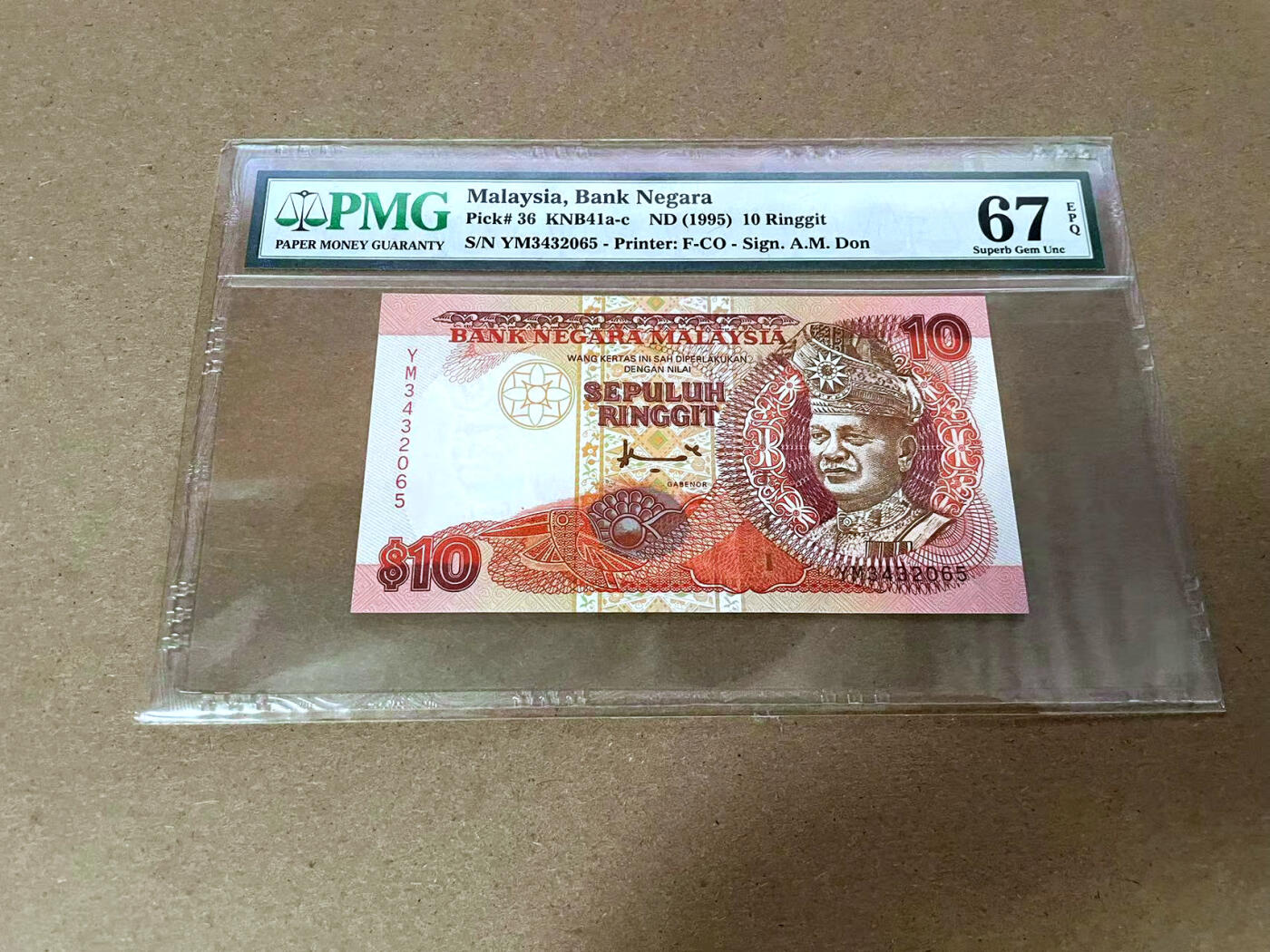 【Blue Auction】✨世界纸币精拍第492期【精】 马来西亚 1995年10林吉特 PMG67EPQ 高分