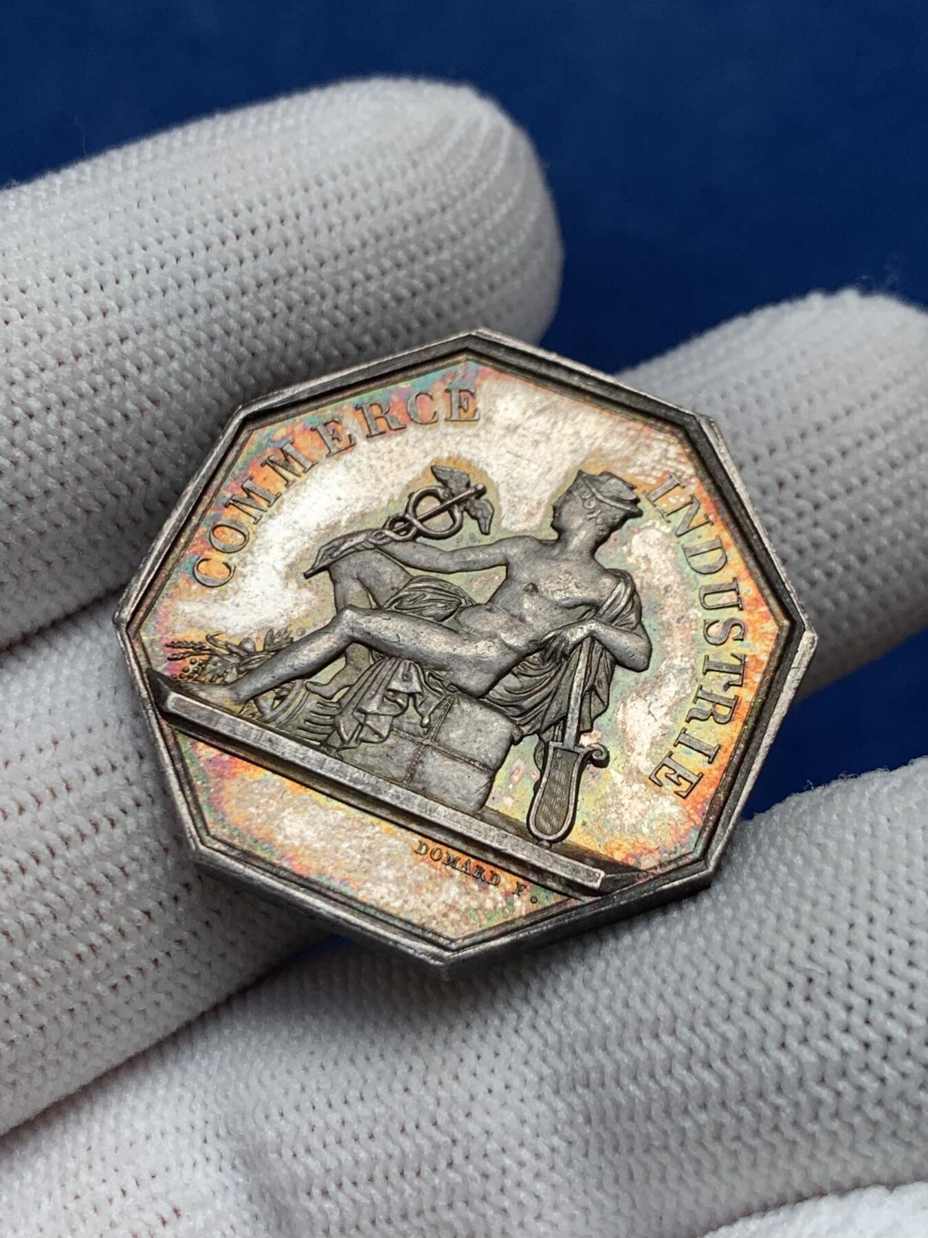 《竞宝斋》第281场- 周日，周一 ，周二3场连拍 （全场包邮） 1830年墨丘利贸易和工业八角银jeton，30.6mm，15克，油灯边铭