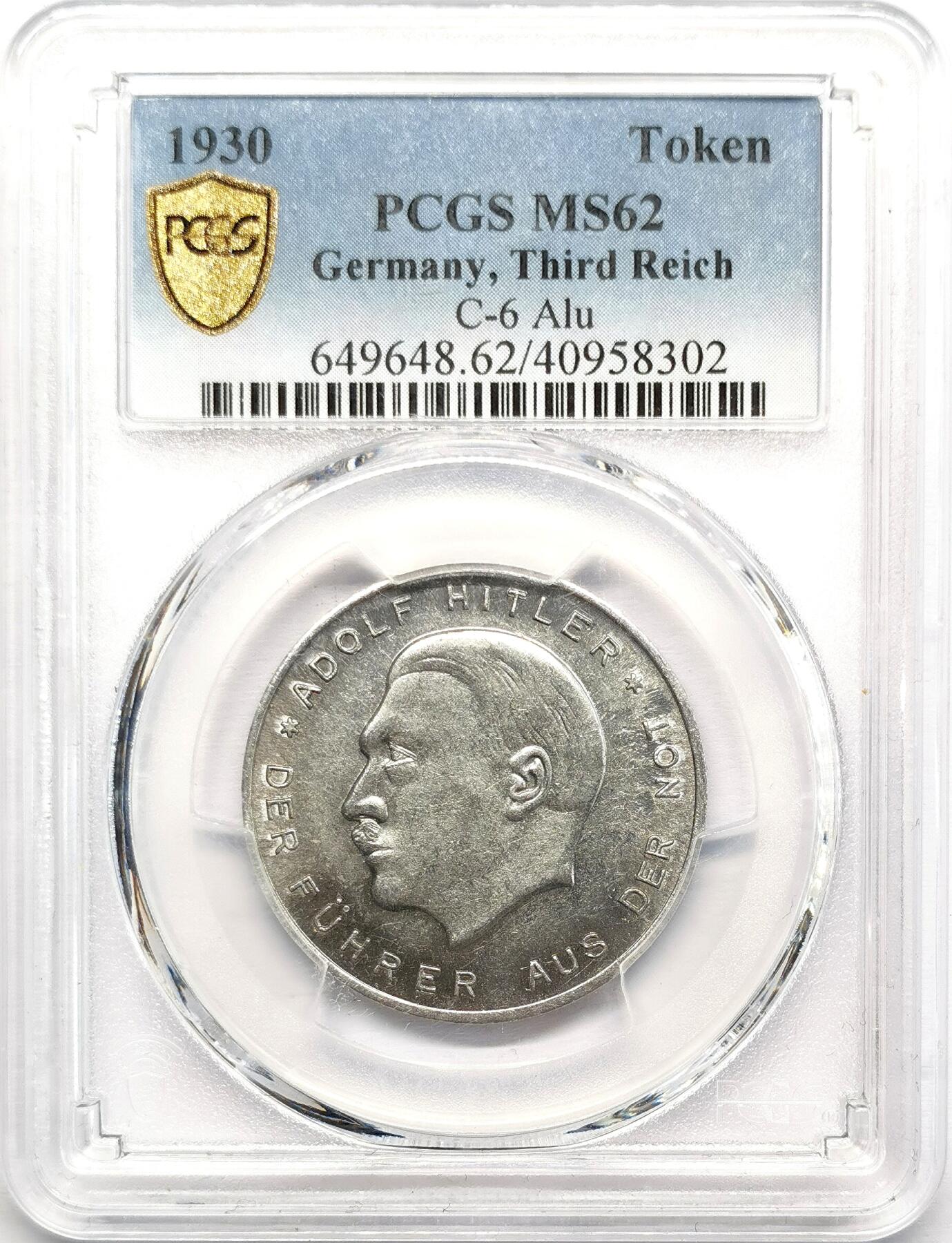 凡希社世界钱币微拍第二百七十三期 1930德国元首纪念铝章PCGS-MS62