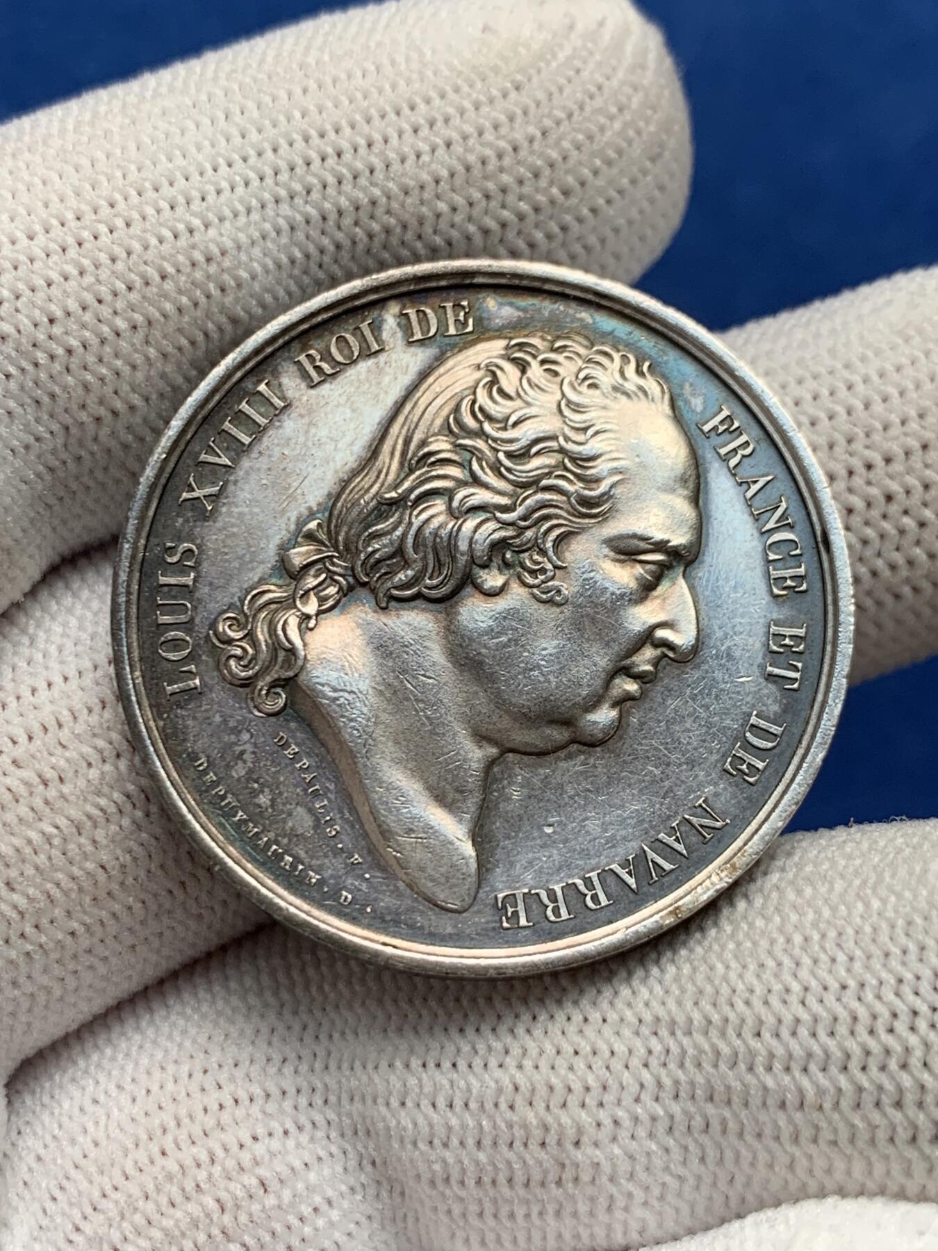 《竞宝斋》第281场- 周日，周一 ，周二3场连拍 （全场包邮） 法国路易十八头像波尔多商会银质jeton，21.78g，35mm，早期无边铭