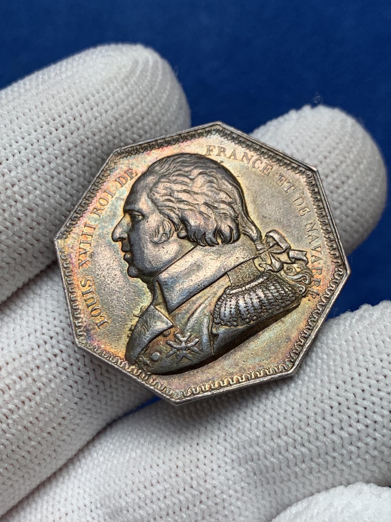 《竞宝斋》第281场- 周日，周一 ，周二3场连拍 （全场包邮） 法国八角银质jeton，路易十八头像东部皇家盐矿，小巧厚重，15.13g，30.8mm，早期无边铭
