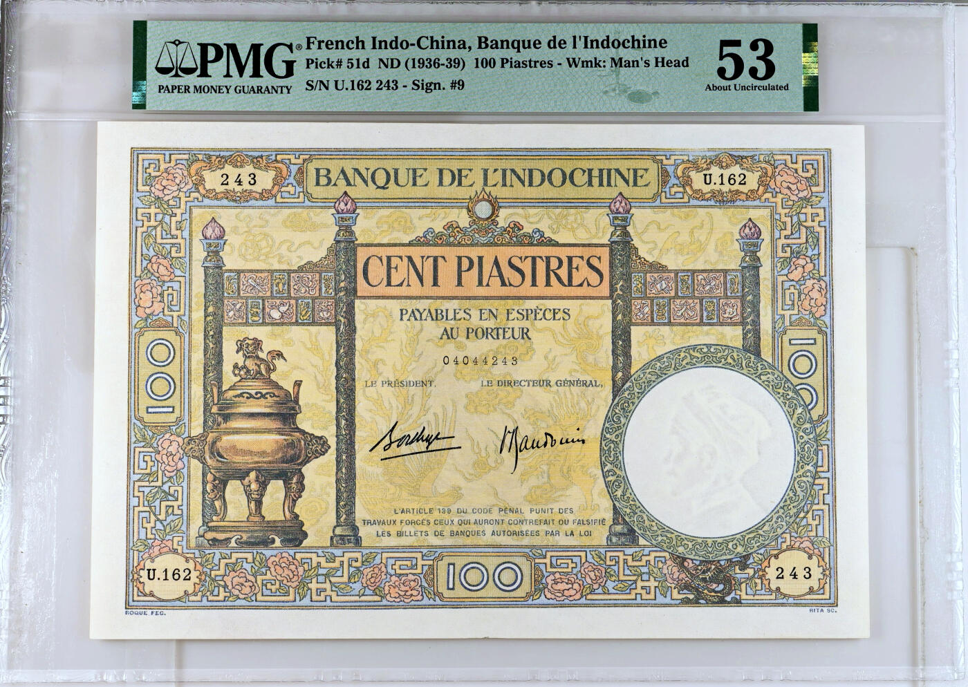 【Blue Auction】✨世界纸币精拍第492期【精】 法属印支 1936-39年100皮阿斯特 PMG53 超大票幅 经典大香炉 带中文字