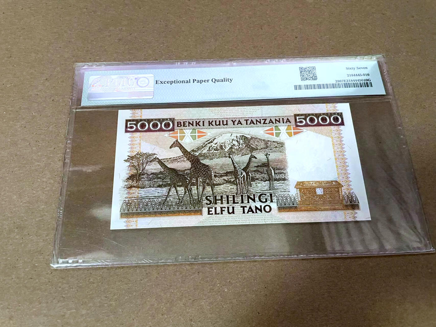 【Blue Auction】✨世界纸币精拍第492期【精】 坦桑尼亚 1995年5000先令 PMG67EPQ 高分