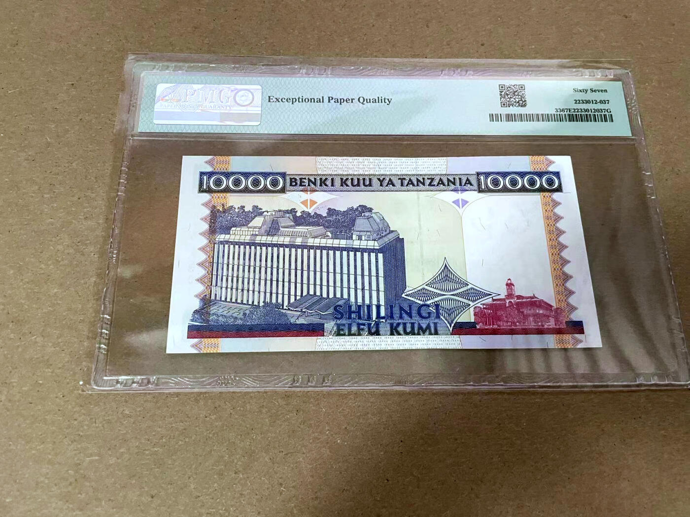 【Blue Auction】✨世界纸币精拍第492期【精】 【无47】坦桑尼亚 1997年10000先令 PMG67EPQ 高分