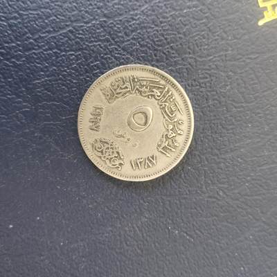 老铜币捡漏专场第一期（无押金可累计，捡漏，全场50包邮，偏远地区除外 - 老铜币外币