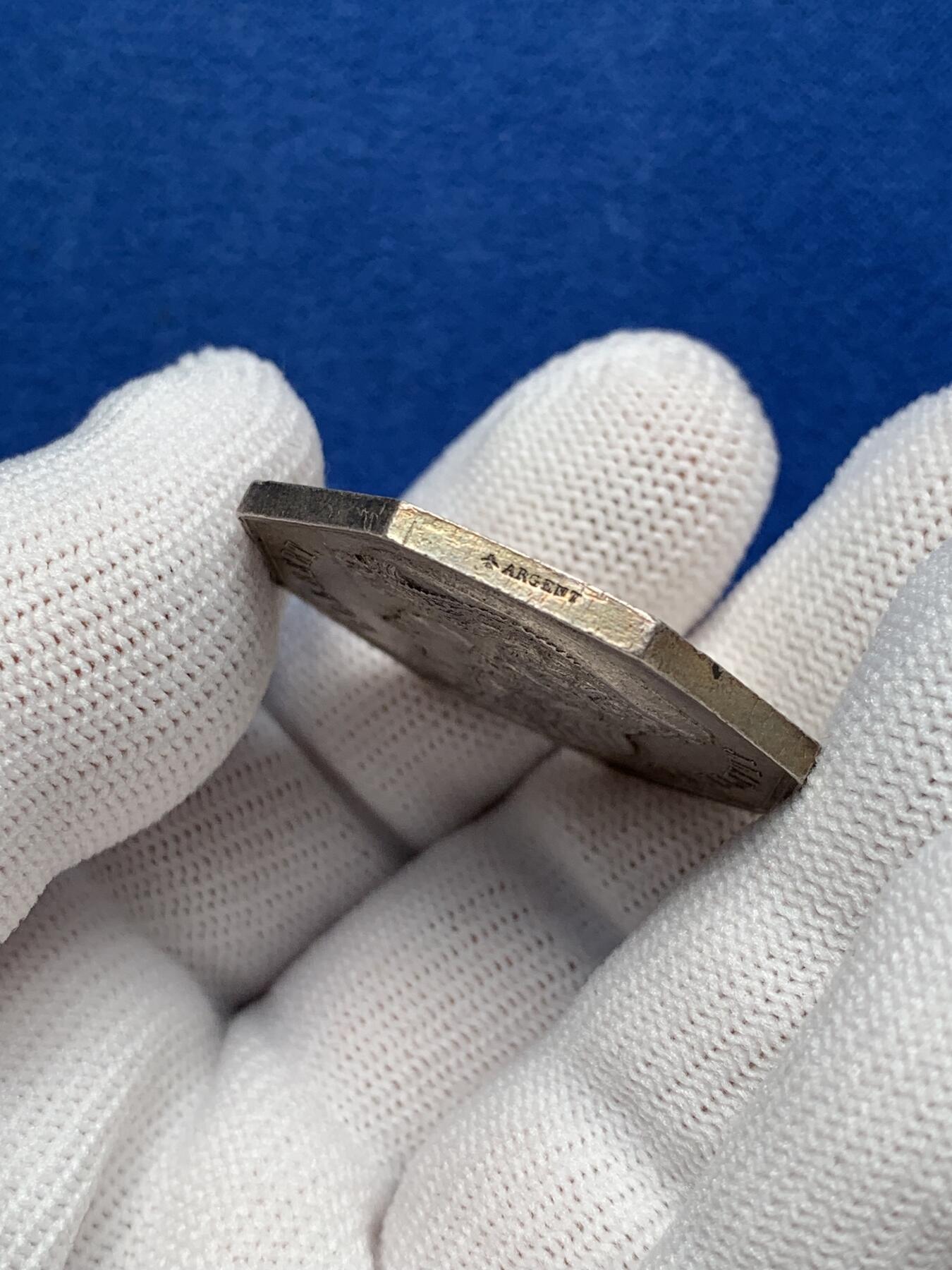 《竞宝斋》第281场- 周日，周一 ，周二3场连拍 （全场包邮） 法国亚眠商会八角银质代币，国务大臣让-巴蒂斯特·科尔伯特，18.09g，33.6mm，蜜蜂边铭