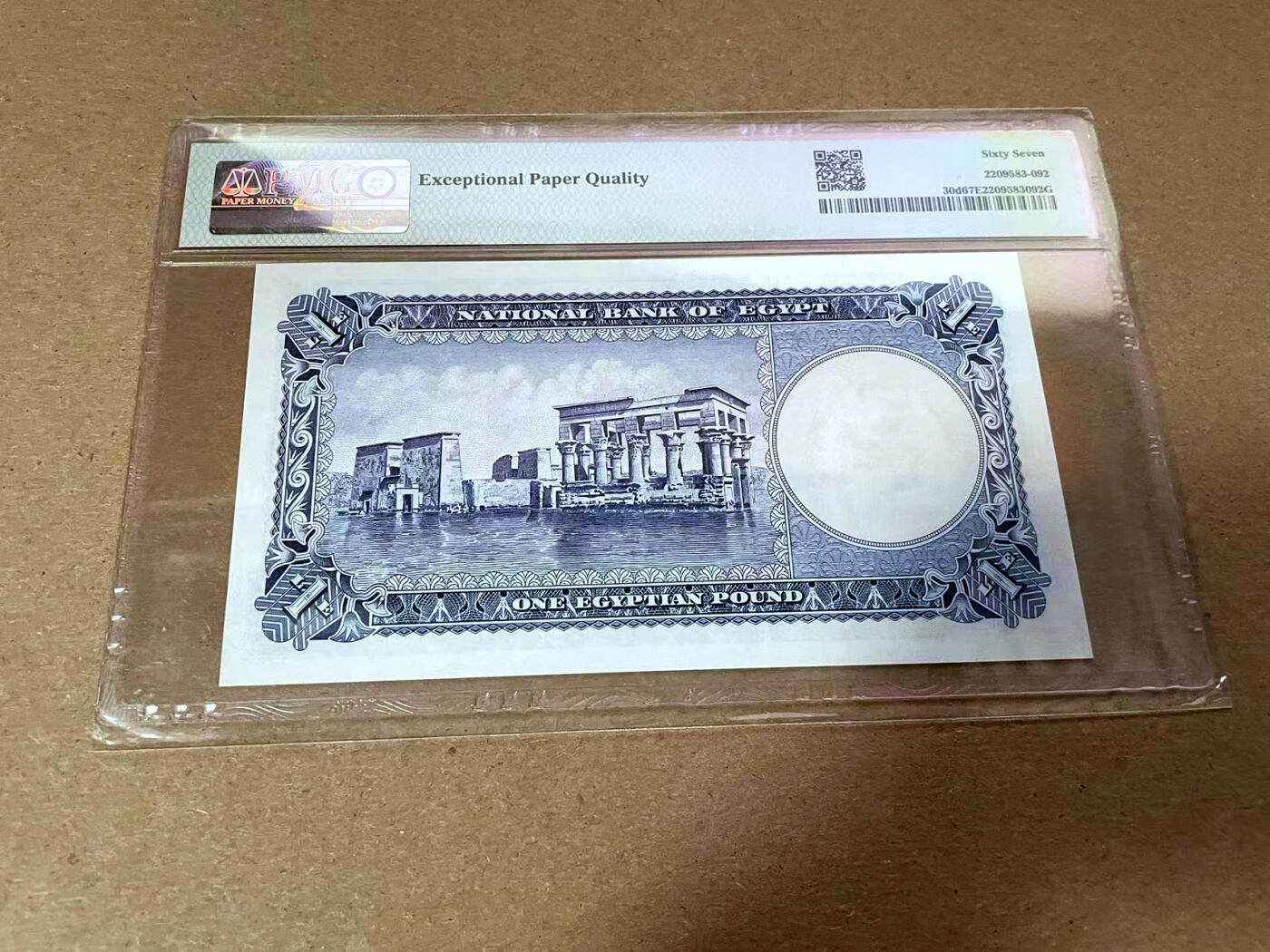【Blue Auction】✨世界纸币精拍第492期【精】 【无47】埃及 1960年1镑 PMG67EPQ 高分