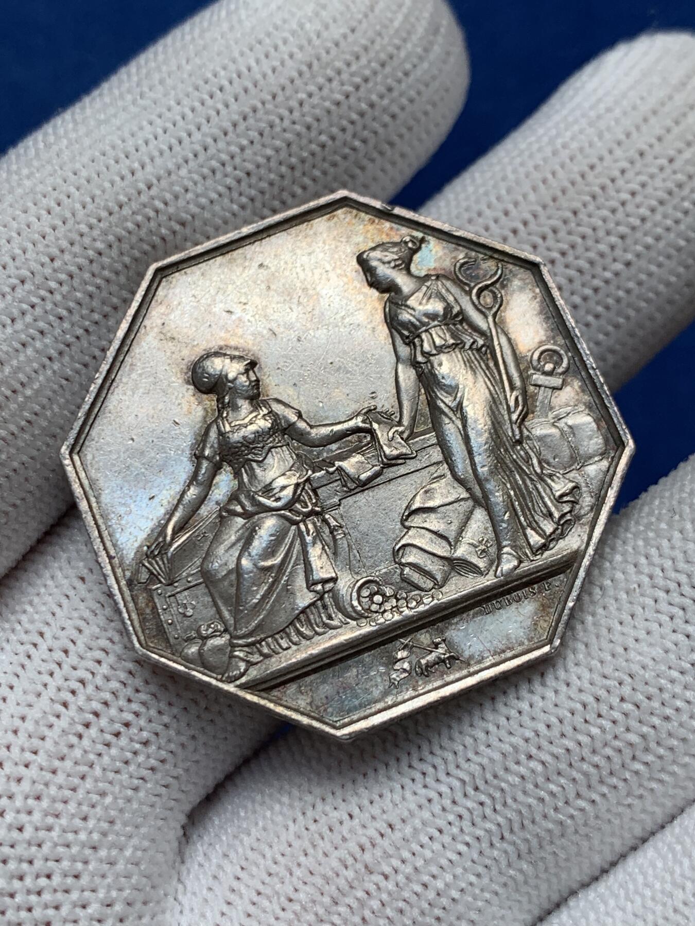 《竞宝斋》第281场- 周日，周一 ，周二3场连拍 （全场包邮） 法国八角银质jeton，鲁昂银行，19.25g，34.7mm，1842-1845年船首边铭