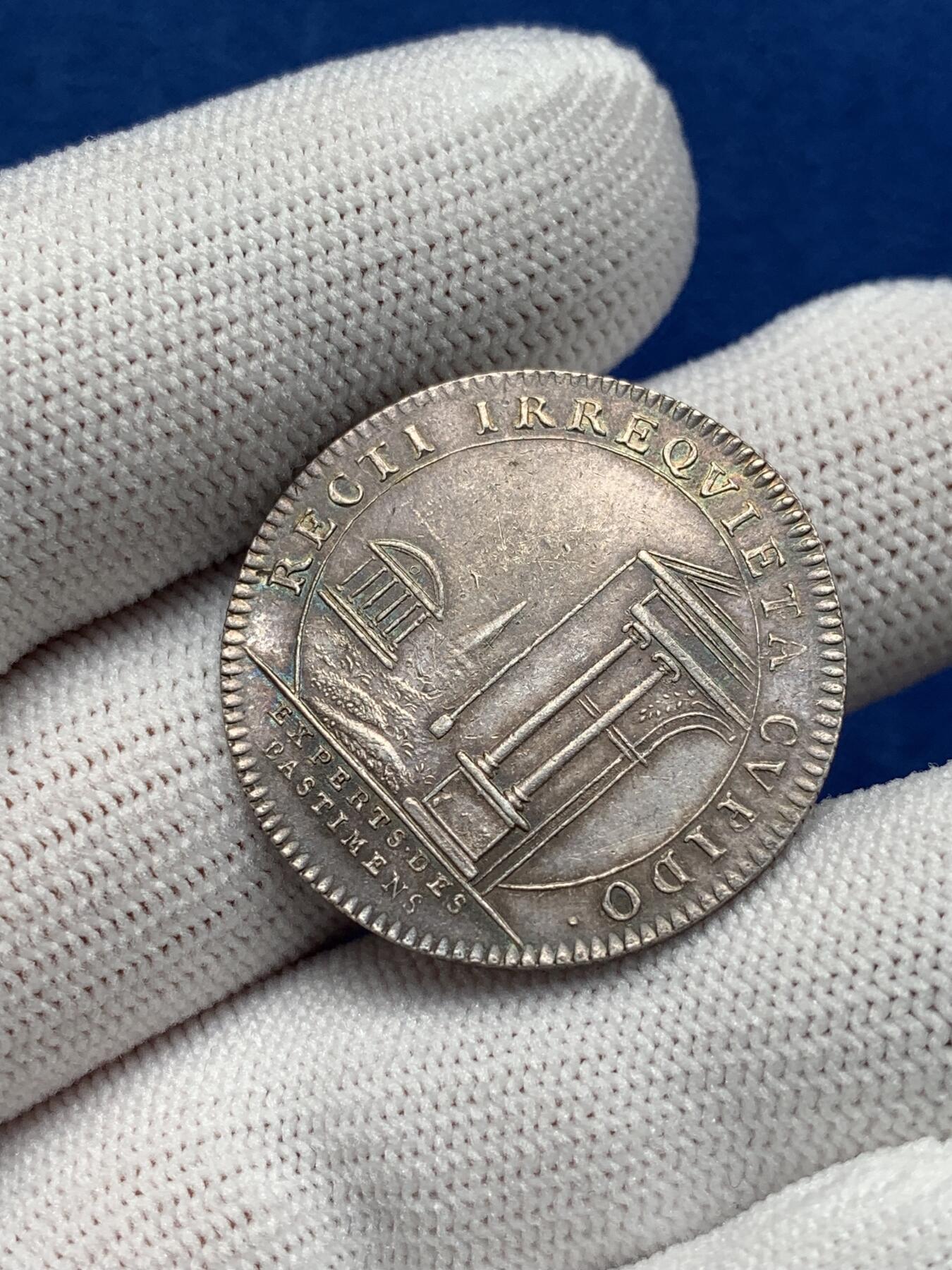 《竞宝斋》第281场- 周日，周一 ，周二3场连拍 （全场包邮） 法国银质代币，1746年路易十五头像国王陪审员、建筑专家和职员，8.08g，28.6mm，