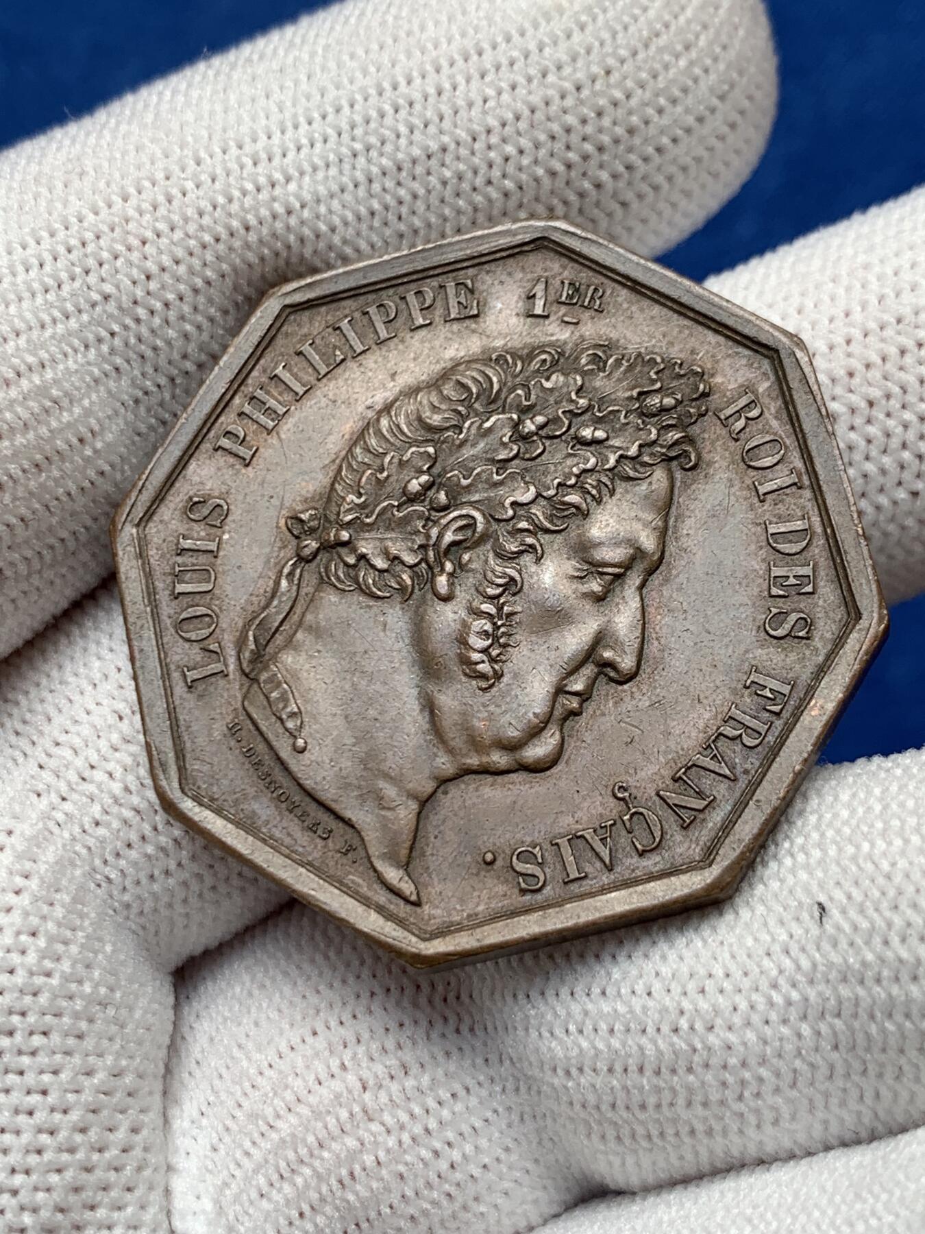 《竞宝斋》第281场- 周日，周一 ，周二3场连拍 （全场包邮） 法国巴黎玛莱广场仓库八角铜质jeton，18.93g，35.9mm，无边铭（铜的1841年以前无边铭）