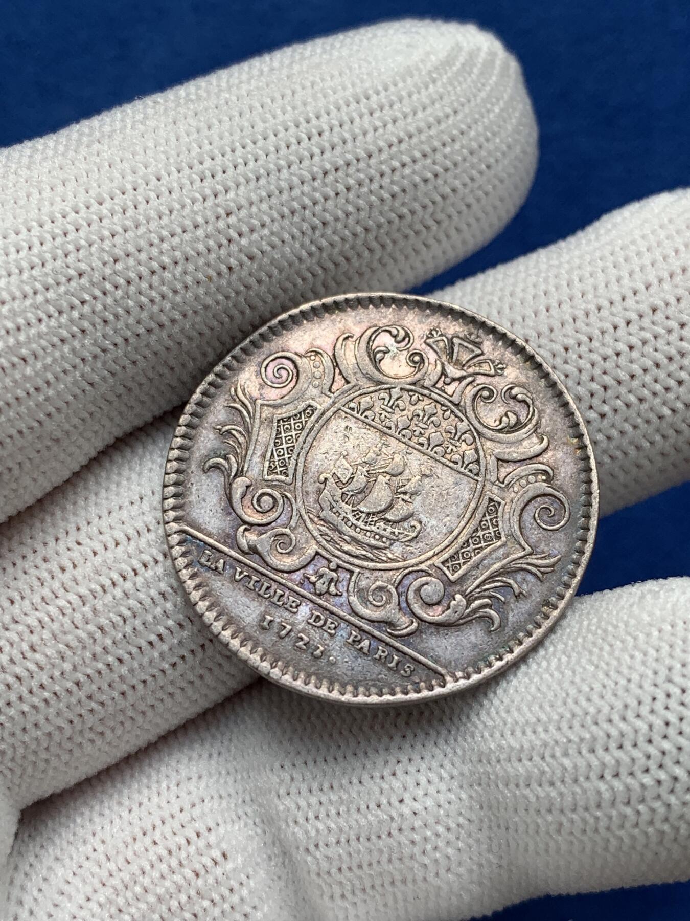 《竞宝斋》第281场- 周日，周一 ，周二3场连拍 （全场包邮） 法国银质代币，1721年皮埃尔·安托万·德·卡斯塔吉尔，新堡侯爵，7.41g，29mm