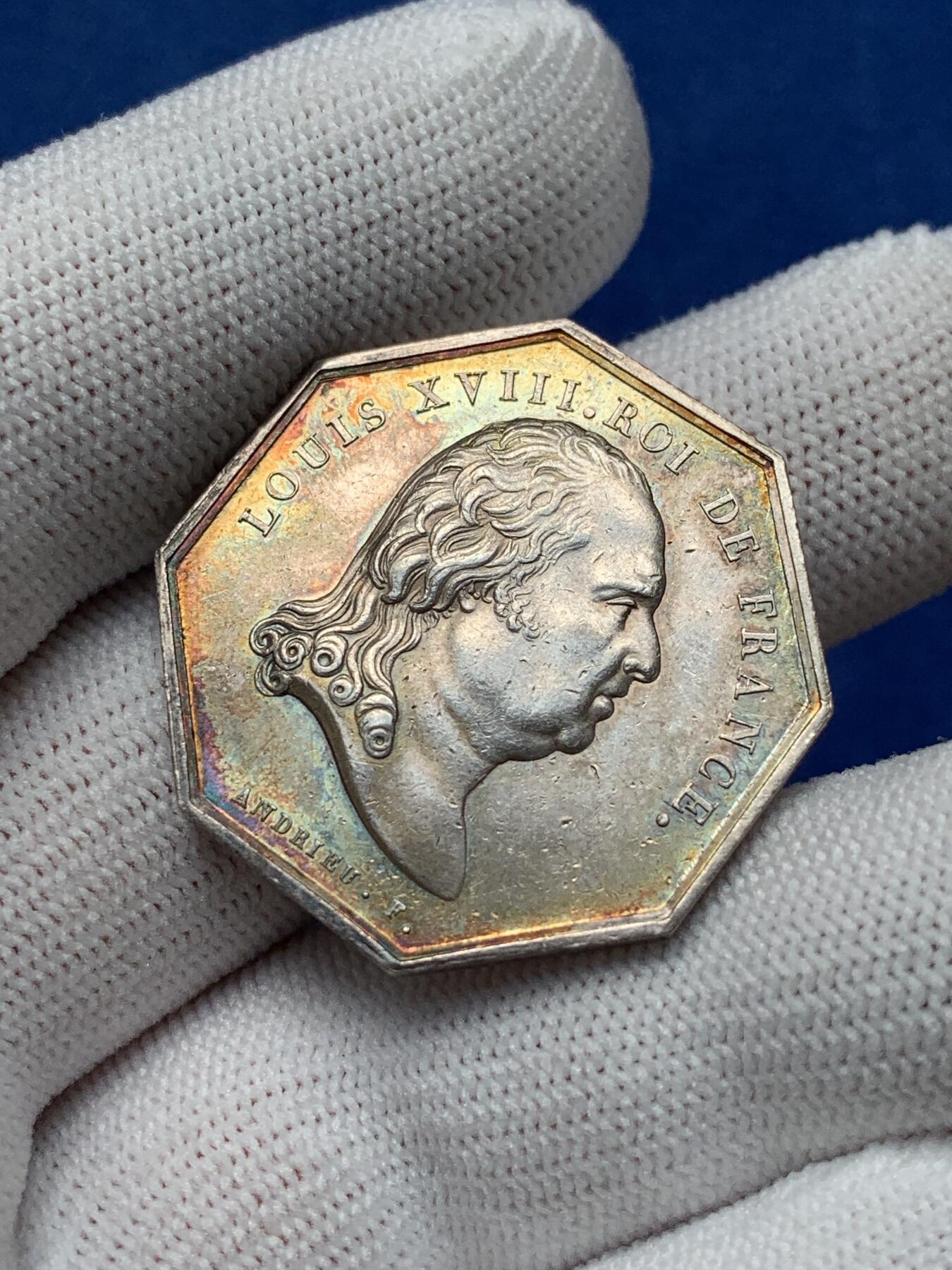 《竞宝斋》第281场- 周日，周一 ，周二3场连拍 （全场包邮） 法国八角银质代币，拉昂公证人，12.54g，31.3mm，早期无边铭