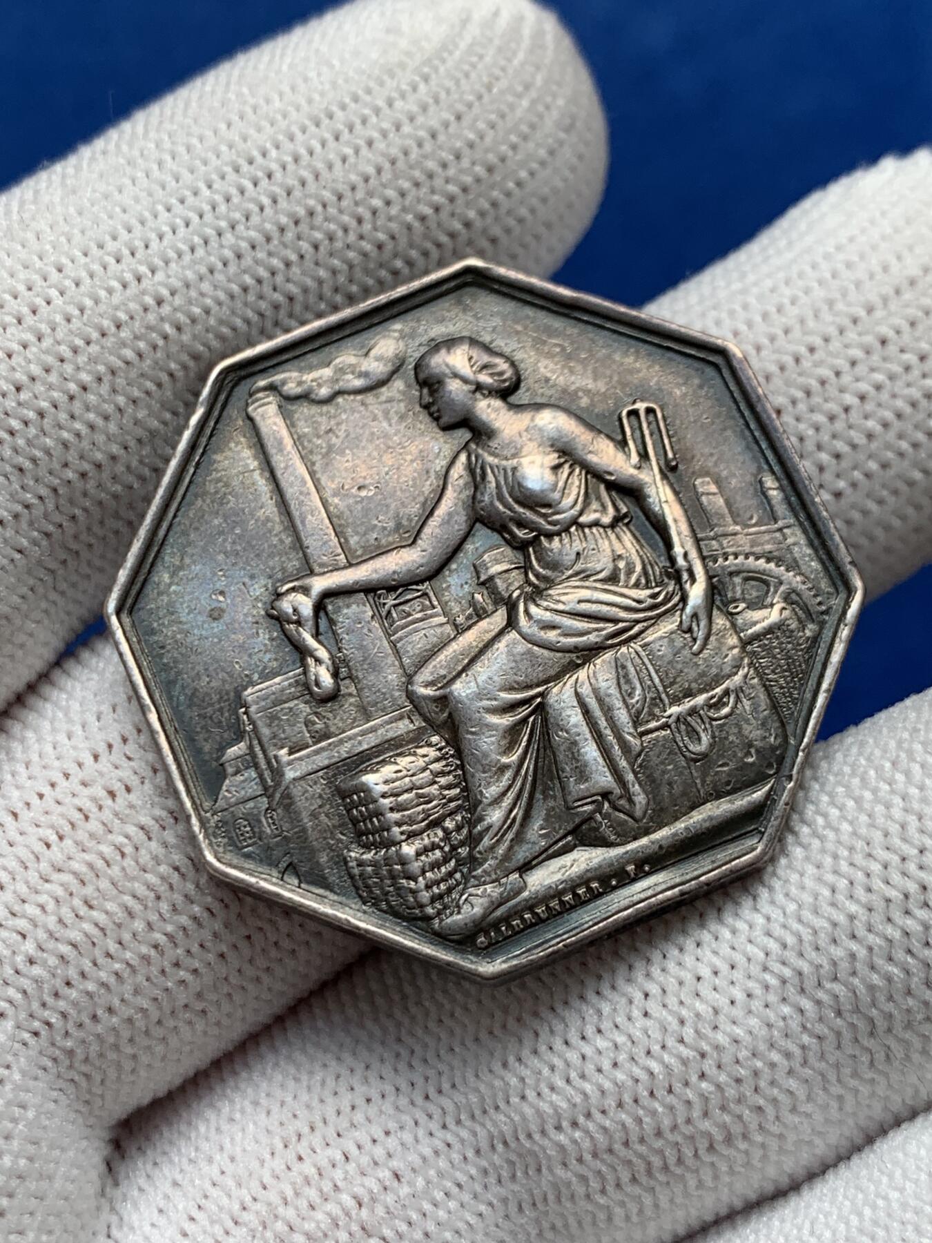 《竞宝斋》第281场- 周日，周一 ，周二3场连拍 （全场包邮） 1851年法国亚眠亚麻纺纱有限公司八角银jeton，34.3mm，18.95克，蜜蜂+ARGENT边铭