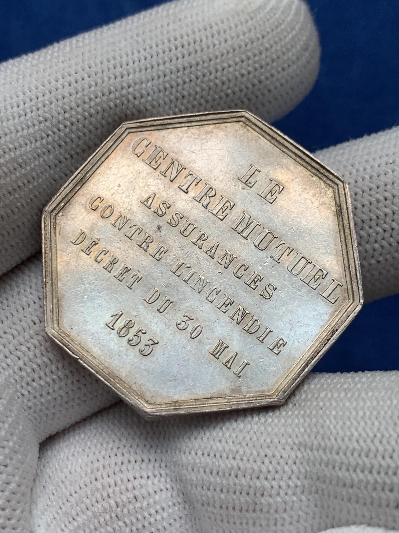 《竞宝斋》第281场- 周日，周一 ，周二3场连拍 （全场包邮） 法国1853年相互保险火灾法令八角银jeton，35.8mm，19克，蜜蜂+ARGENT边铭（1860-1879年）