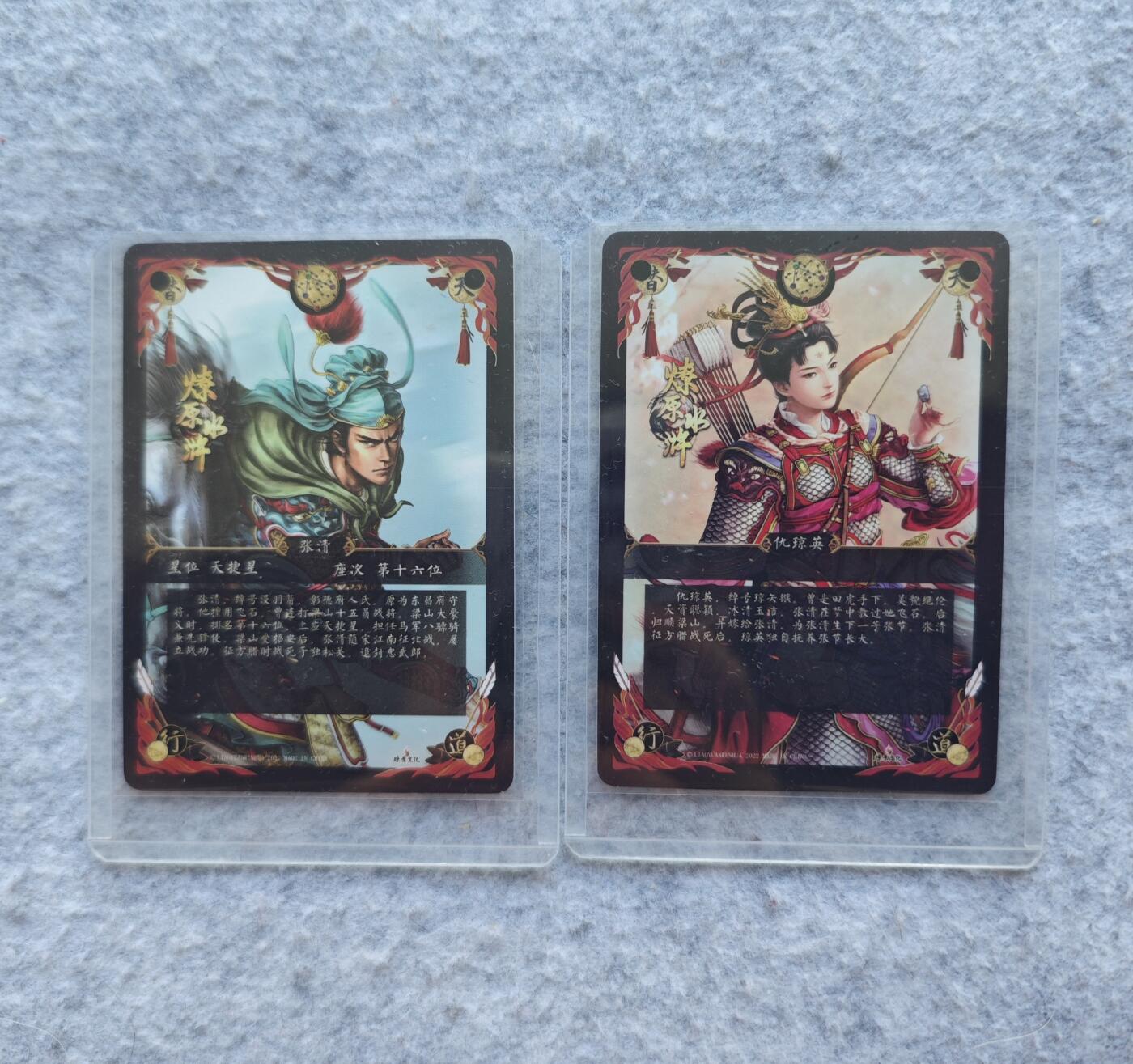 天玑星卡拍第三十八期《花非花 雾非雾》持续收拍中