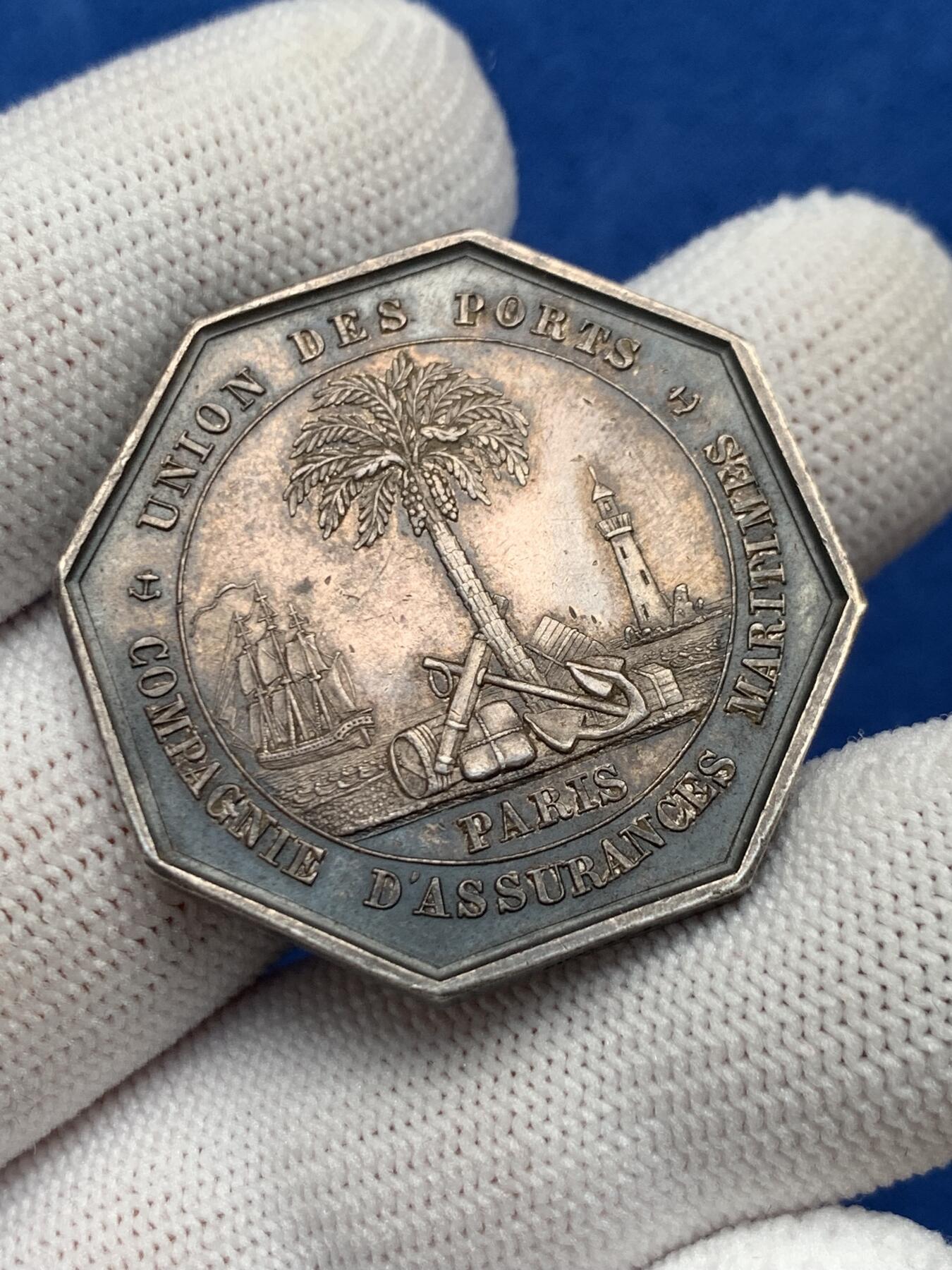 《竞宝斋》第281场- 周日，周一 ，周二3场连拍 （全场包邮） 法国八角银质代币，巴黎海事保险联盟，19.37g，34.3mm，1845-1860手指边铭