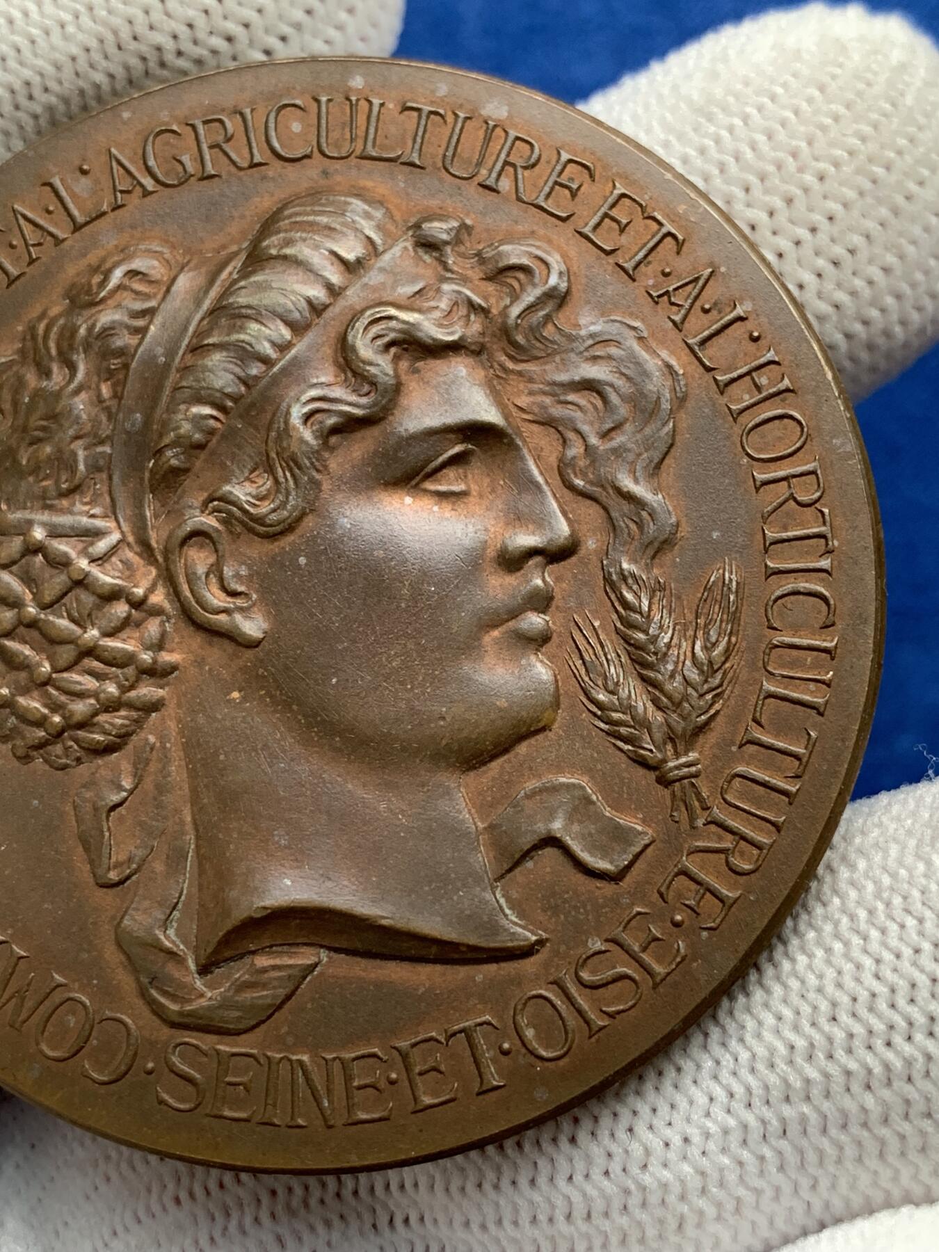 《竞宝斋》第281场- 周日，周一 ，周二3场连拍 （全场包邮） 法国塞纳省瓦兹农业园艺展铜章，62.06g，50.6mm，丰饶角+BRONZE铜标