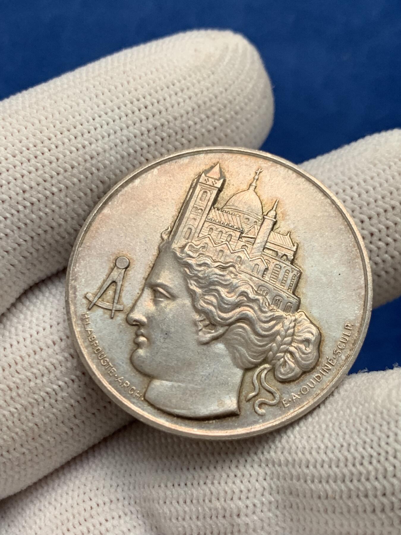 《竞宝斋》第281场- 周日，周一 ，周二3场连拍 （全场包邮） 法国法国建筑师中央协会银质jeton，15.33g，33.8mm，丰饶角边铭