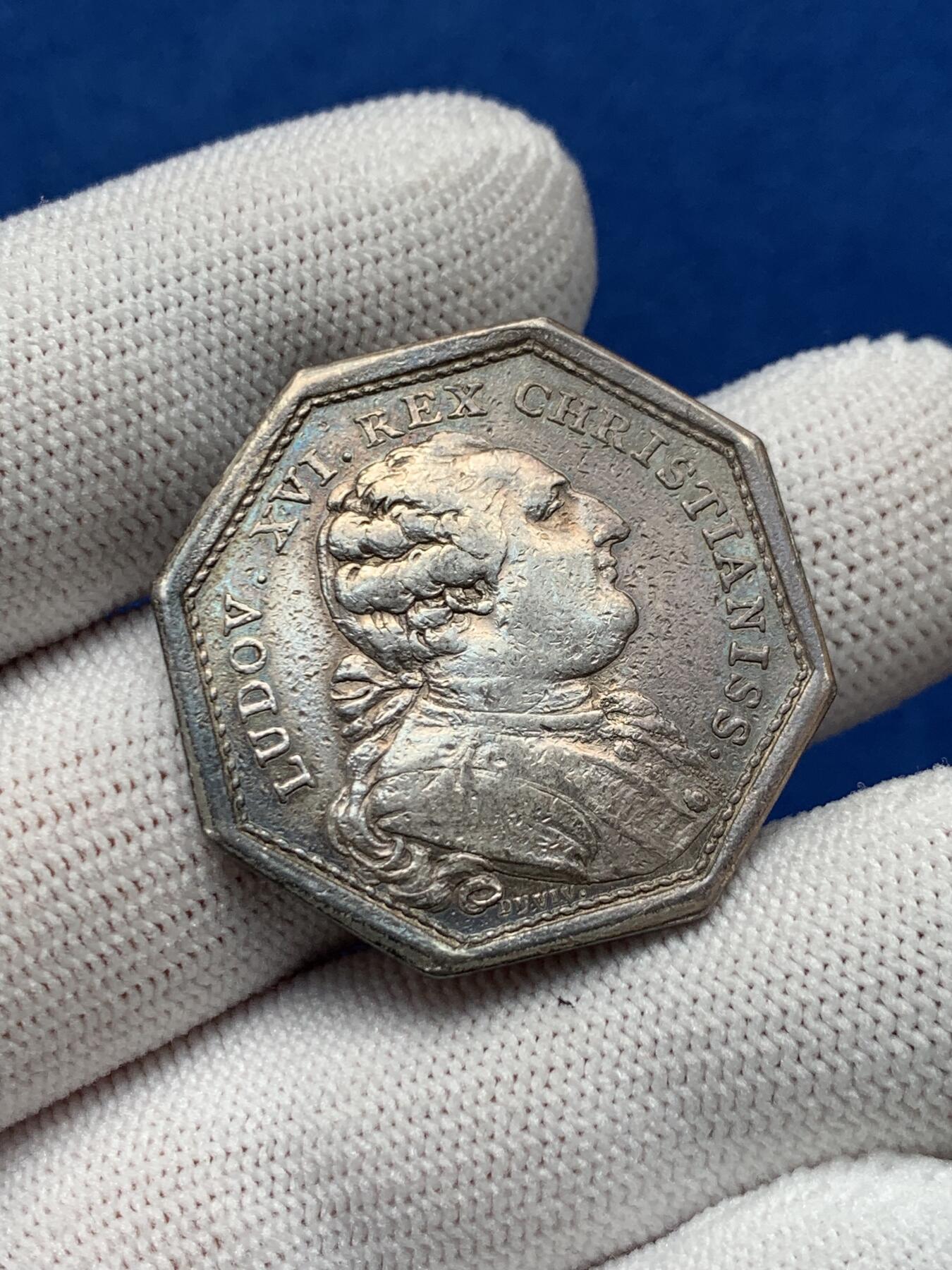 《竞宝斋》第281场- 周日，周一 ，周二3场连拍 （全场包邮） 法国巴黎证券交易所八角银质jeton，15.14g，31.8mm，早期无边铭