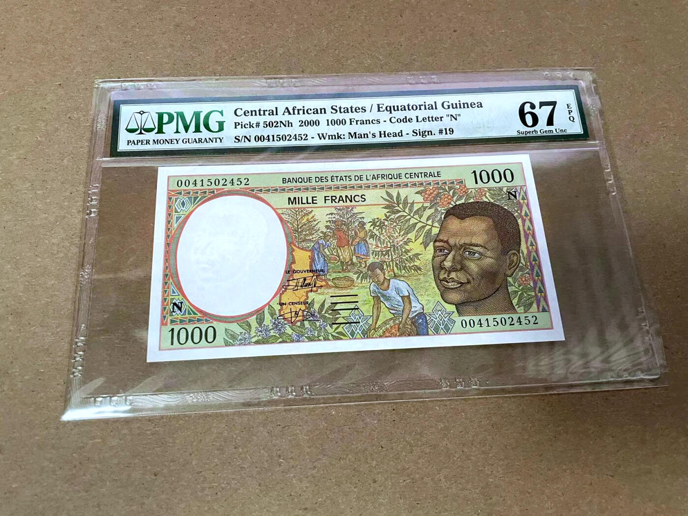 【Blue Auction】✨世界纸币精拍第492期【精】 中非共同体 赤道几内亚版 2000年1000法郎  PMG67EPQ 高分