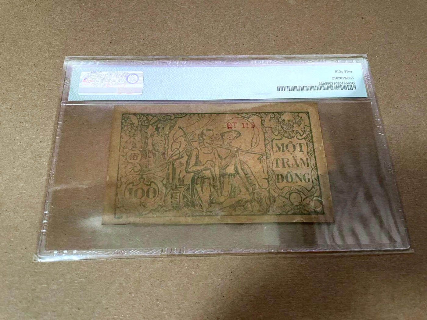 【Blue Auction】✨世界纸币精拍第492期【精】 越南 1950-51年100盾 草纸钞 PMG55