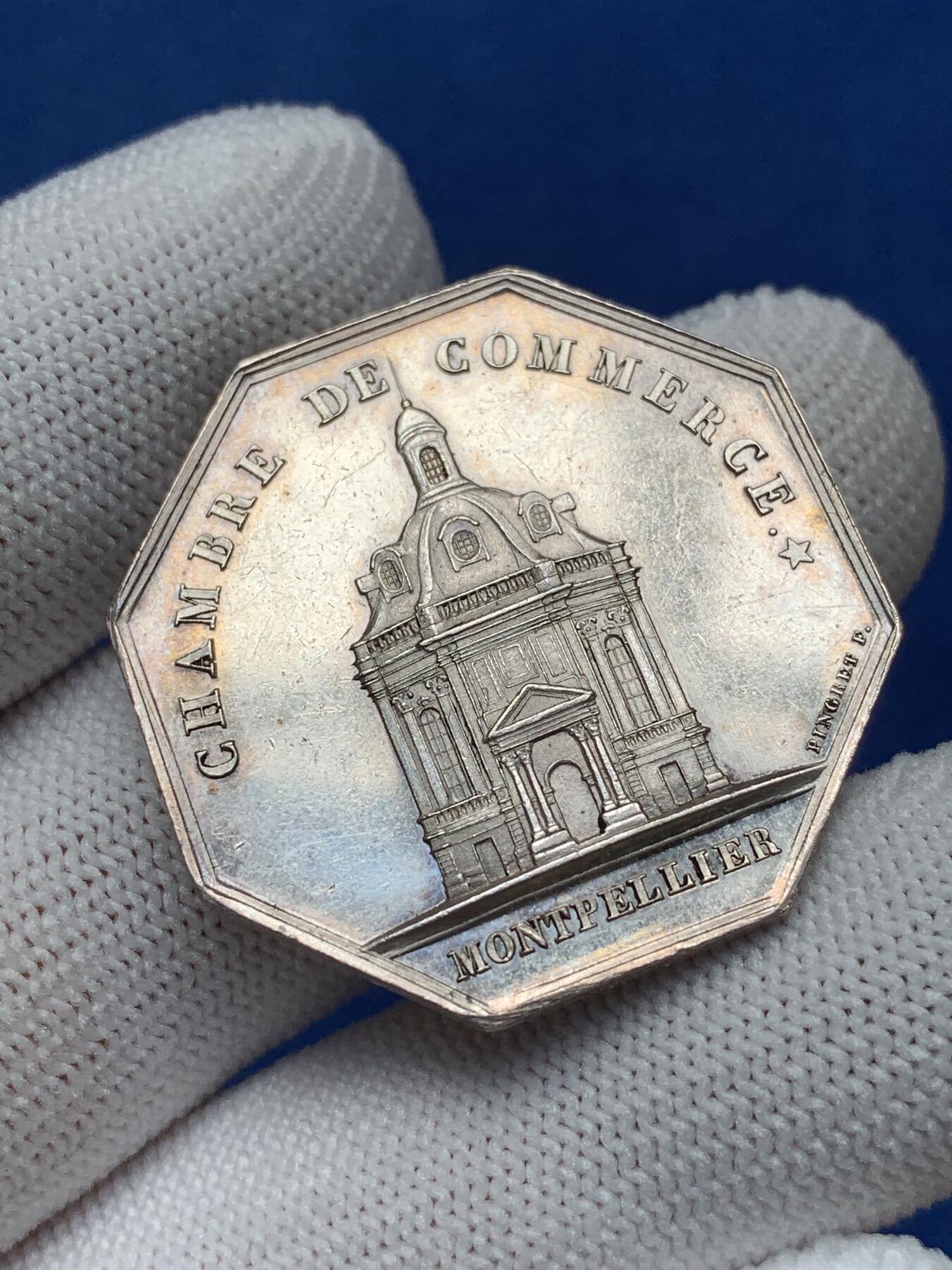 《竞宝斋》第281场- 周日，周一 ，周二3场连拍 （全场包邮） 法国蒙特利埃商会八角银jeton，后铭文：正直的智力劳动，33.2mm，17.58克，手指+ARGENT边铭