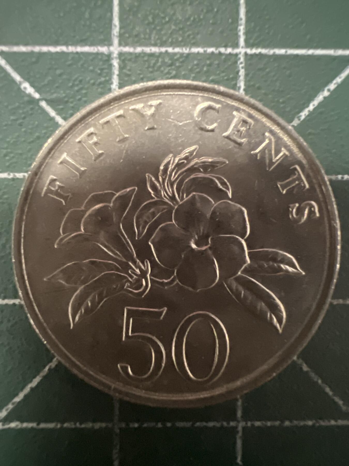 第627期 硬币专场 （无押金，捡漏，全场50包邮，偏远地区除外，接收代拍业务） 新加坡50分