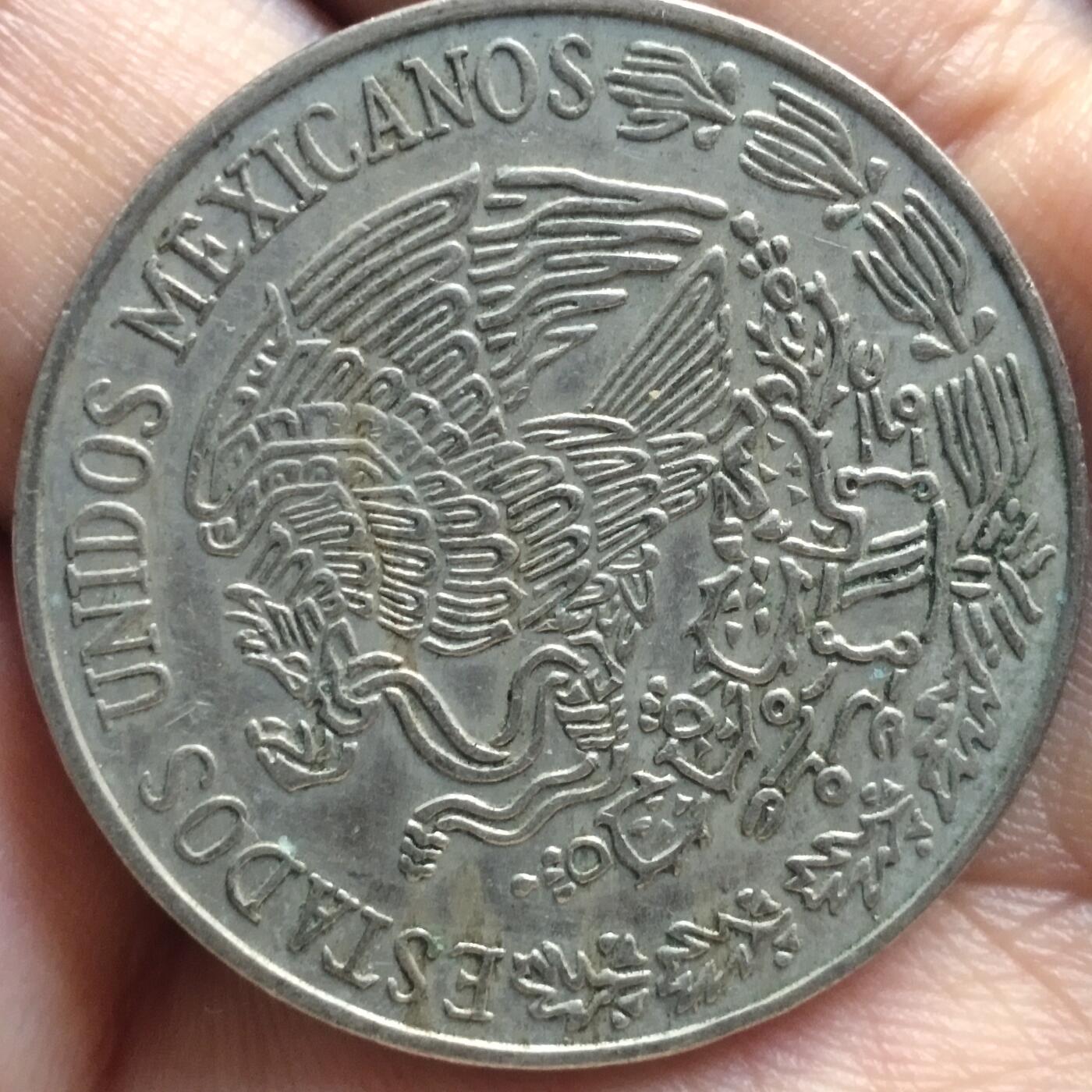 老铜币捡漏专场第二期（无押金可累计，捡漏，全场50包邮，偏远地区除外 老铜币