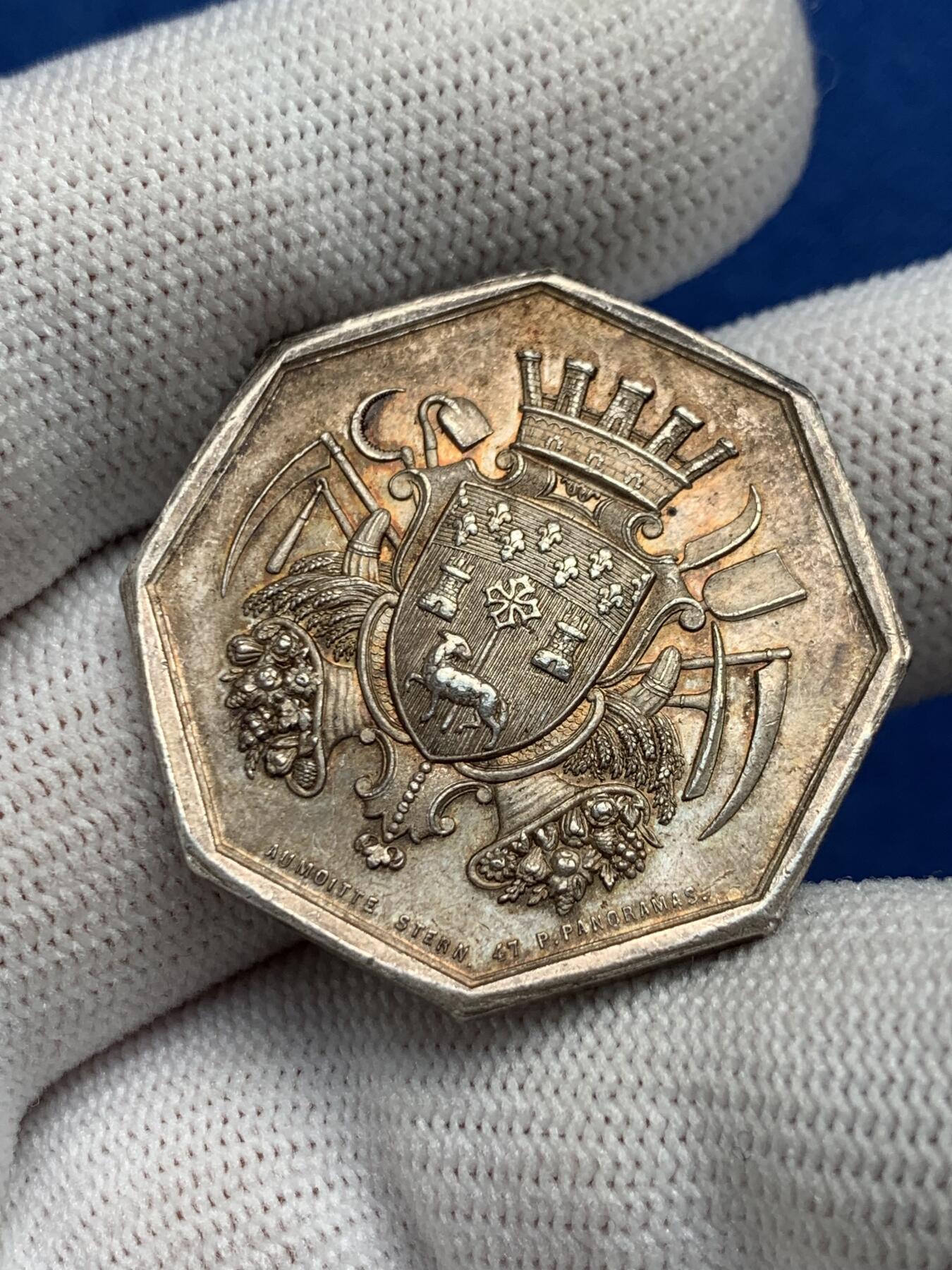 《竞宝斋》第281场- 周日，周一 ，周二3场连拍 （全场包邮） 法国八角银质代币，图卢兹冰雹互助保险公司，15.19g，31.5mm，丰饶角边铭