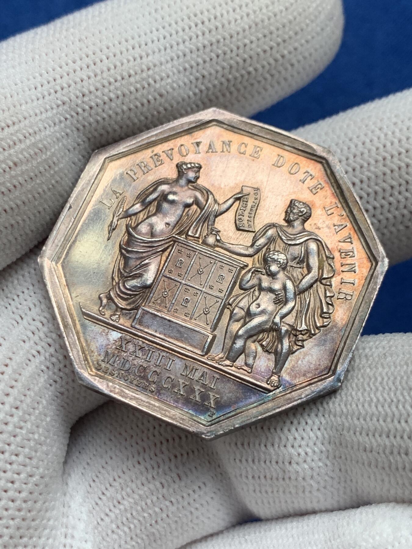 《竞宝斋》第281场- 周日，周一 ，周二3场连拍 （全场包邮） 法国八角银质代币，法国人寿保险公司，21.52g，36.3mm，丰饶角边铭