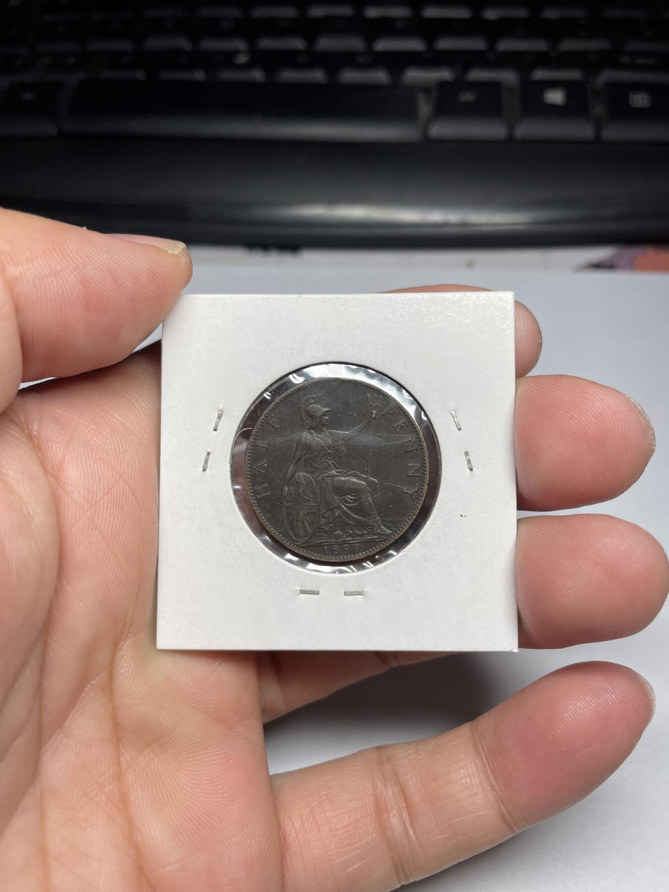 2024年集古藏今外币拍卖第九期-第2场—（总第82拍） 1899年英国半便士