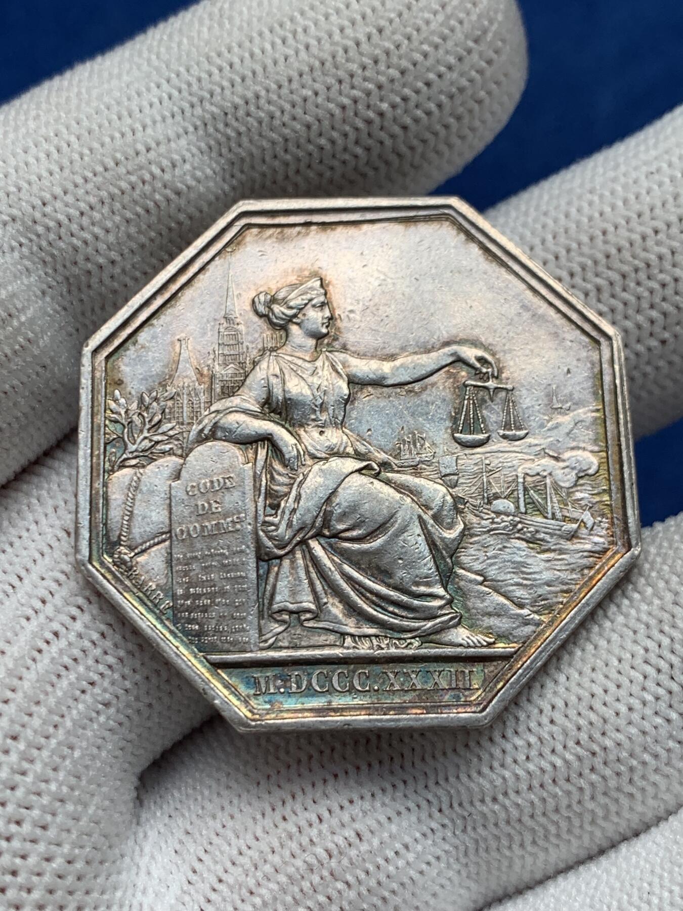 《竞宝斋》第281场- 周日，周一 ，周二3场连拍 （全场包邮） 法国JETON银质八角，鲁昂商事法庭，直径36.2毫米，重19.08克，边铭：1832-1841年神灯