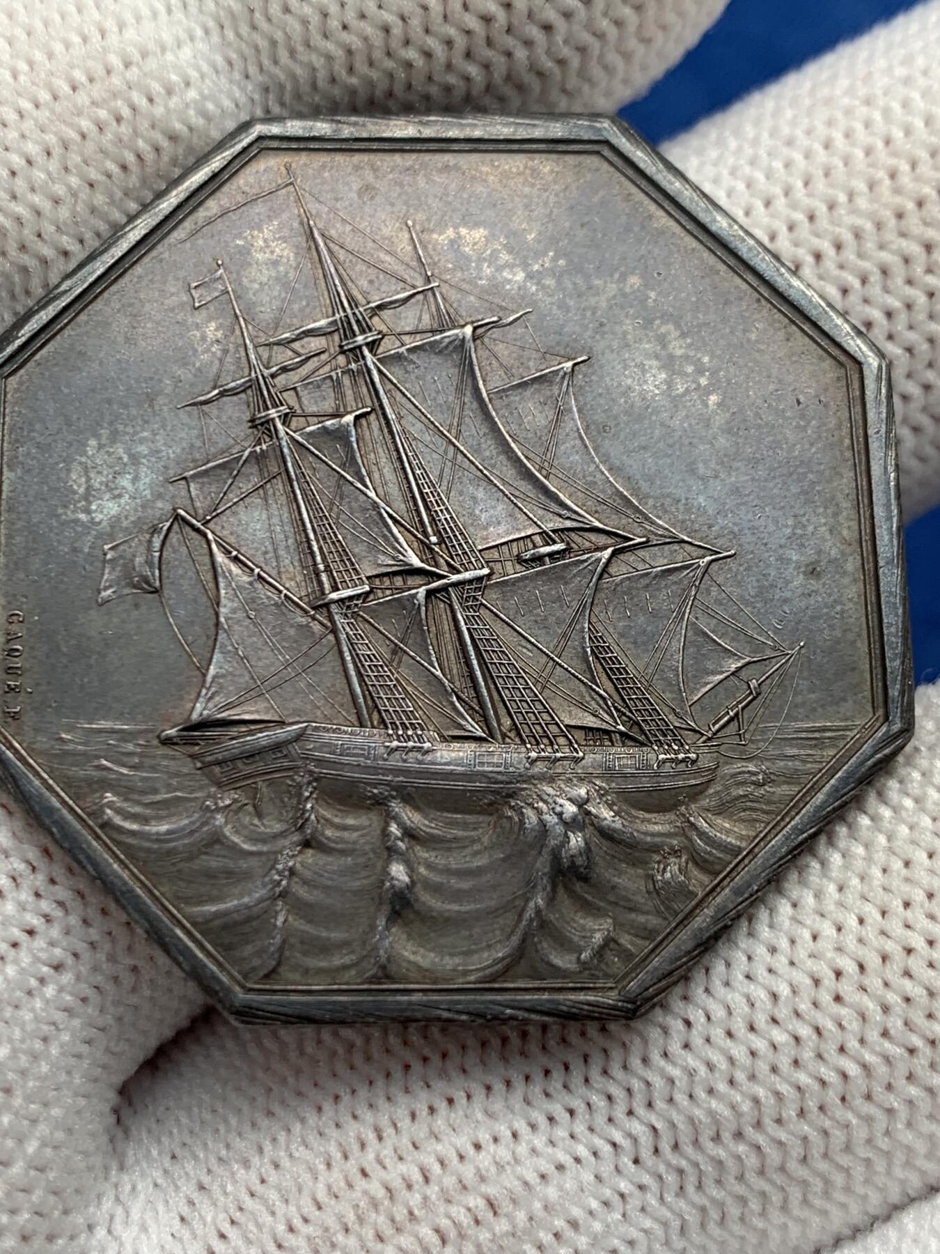 《竞宝斋》第281场- 周日，周一 ，周二3场连拍 （全场包邮） 法国八角银质jeton，勒阿弗尔商业保险公司，两面设计都非常好看，22.62g，36.5mm，丰饶角边铭