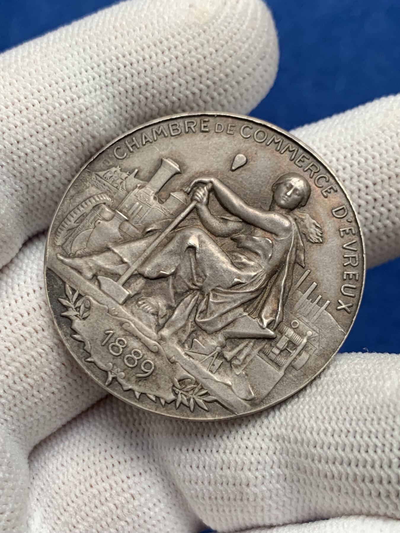 《竞宝斋》第281场- 周日，周一 ，周二3场连拍 （全场包邮） 法国埃夫勒商会镀银铜章，19.92g，36.6mm，丰饶角+铜标