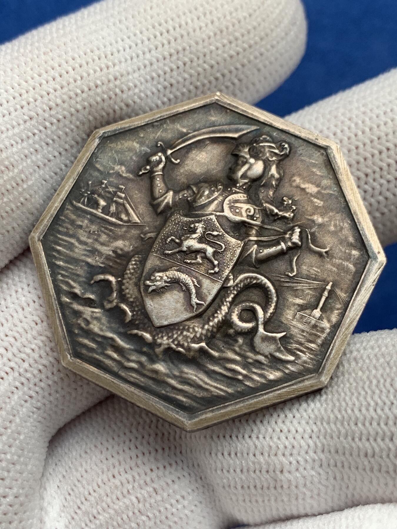 《竞宝斋》第281场- 周日，周一 ，周二3场连拍 （全场包邮） 法国敦刻尔克港运输联合会八角银jeton，36.6mm，30.13克，丰饶角1+ARGENT边铭