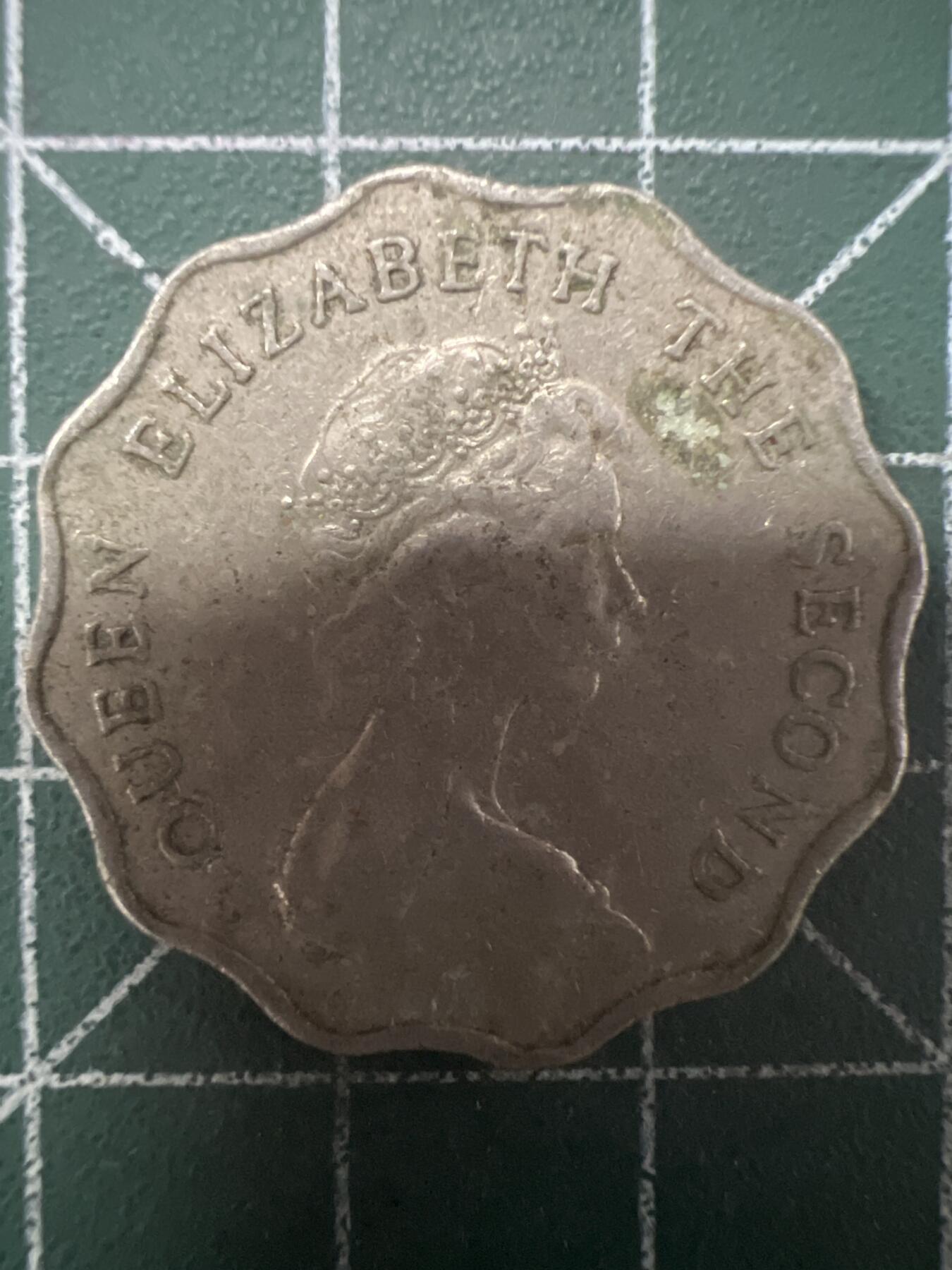 第628期 硬币专场 （无押金，捡漏，全场50包邮，偏远地区除外，接收代拍业务） 香港贰元