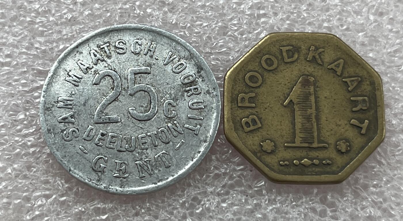 比利时-根特1880年紧急状态币2枚套