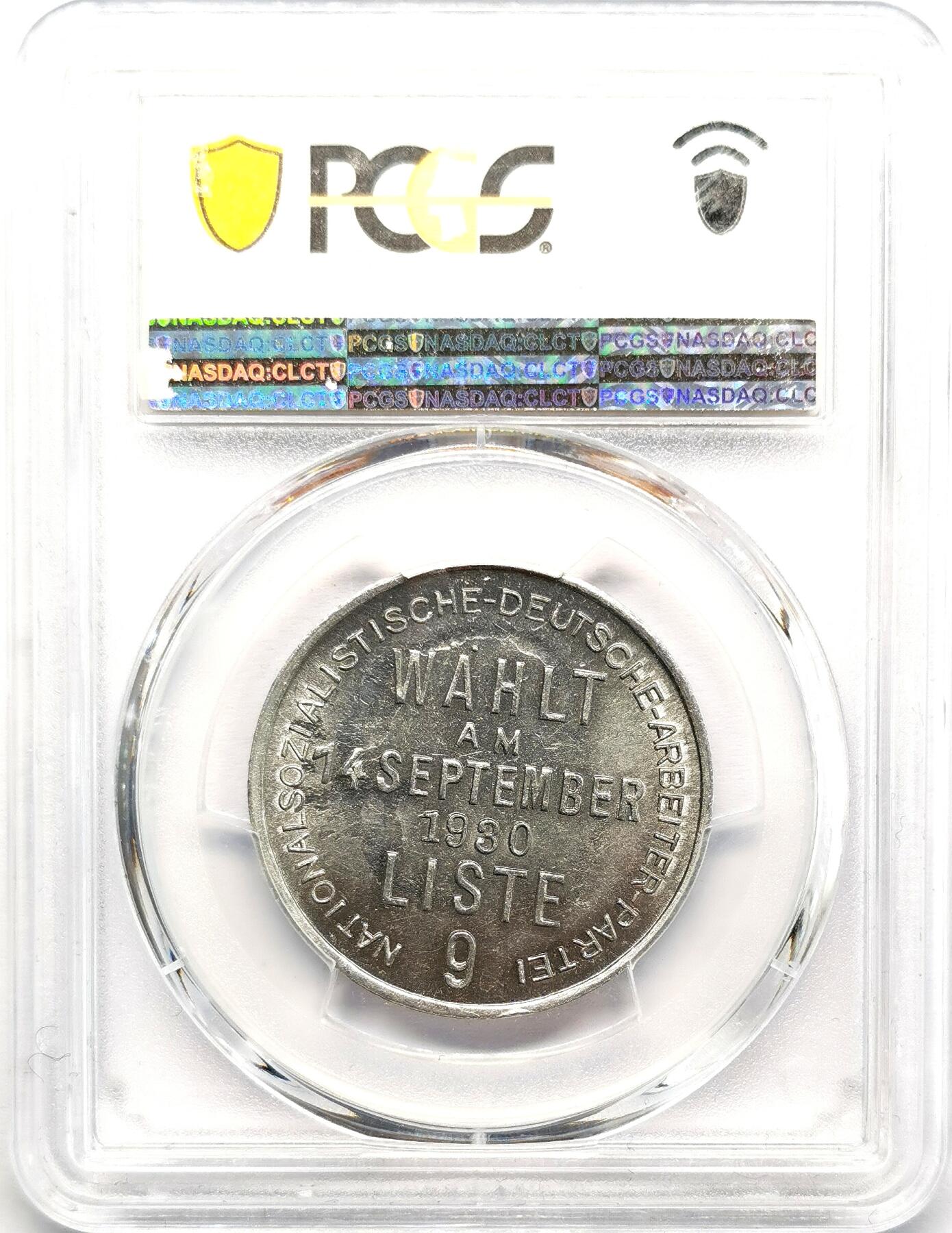 凡希社世界钱币微拍第二百七十三期 1930德国元首纪念铝章PCGS-MS62