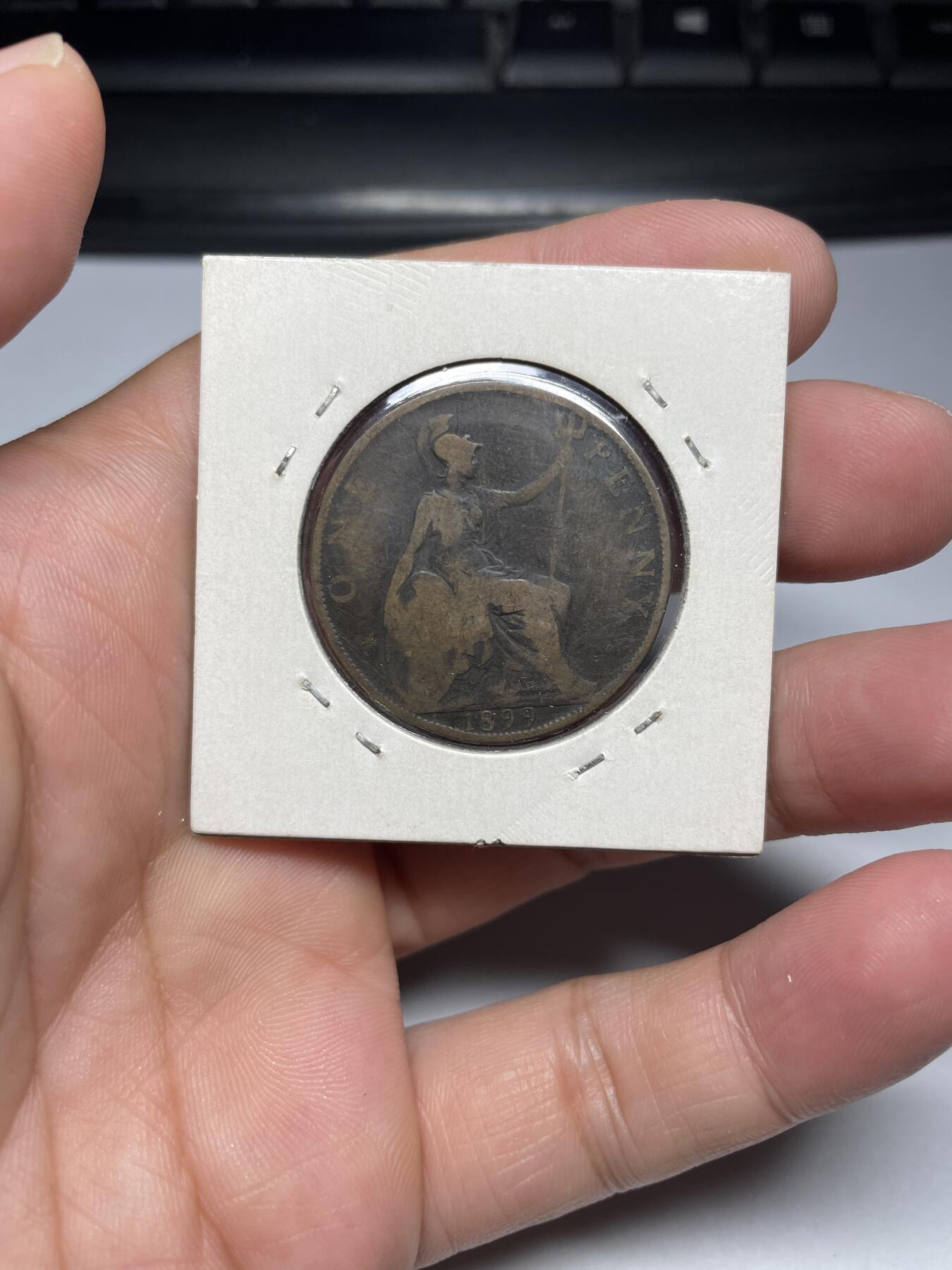 2024年集古藏今外币拍卖第九期-第2场—（总第82拍） 1899年英国一便士