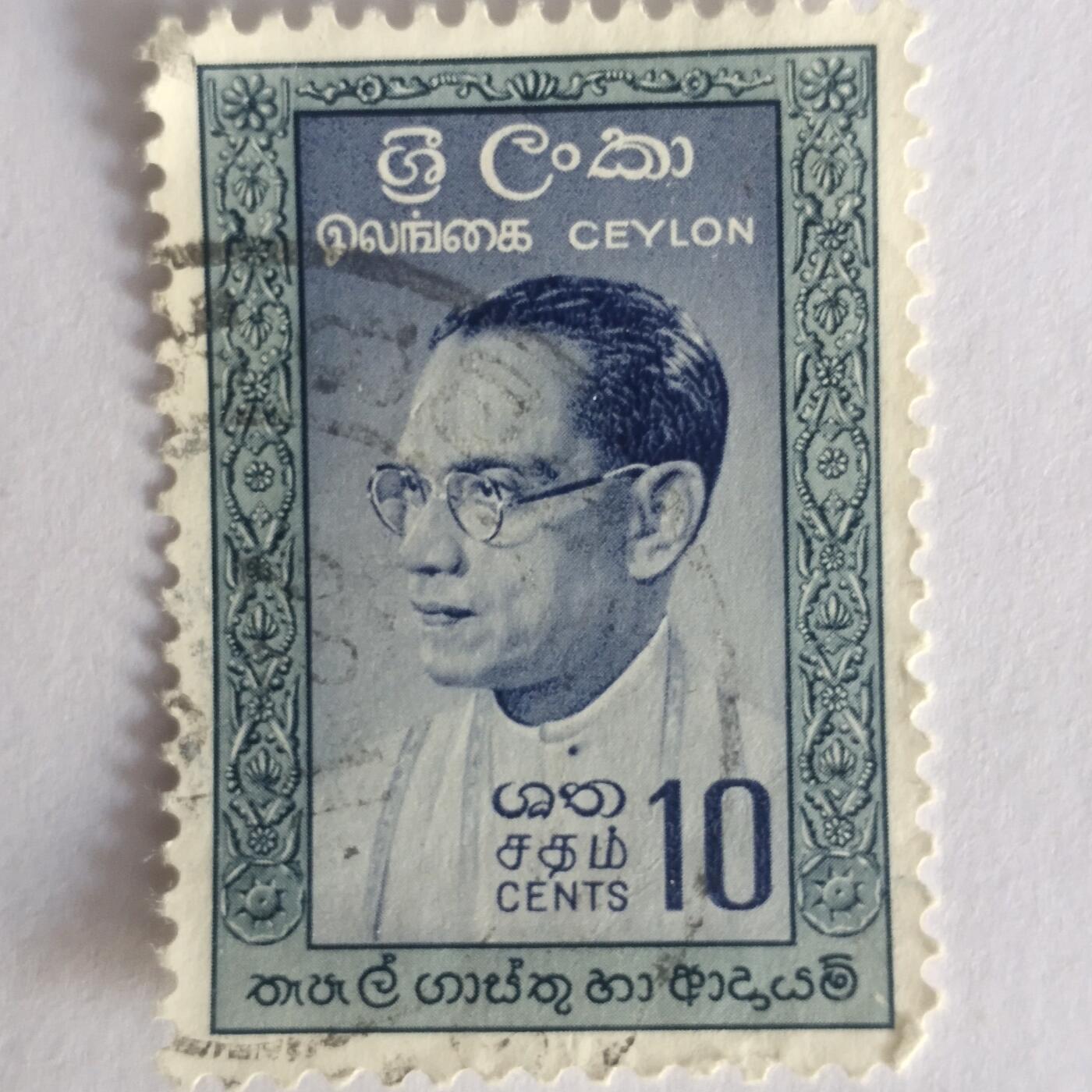 老邮票捡漏专场第一期（无押金可累计，捡漏，全场50包邮，偏远地区除外