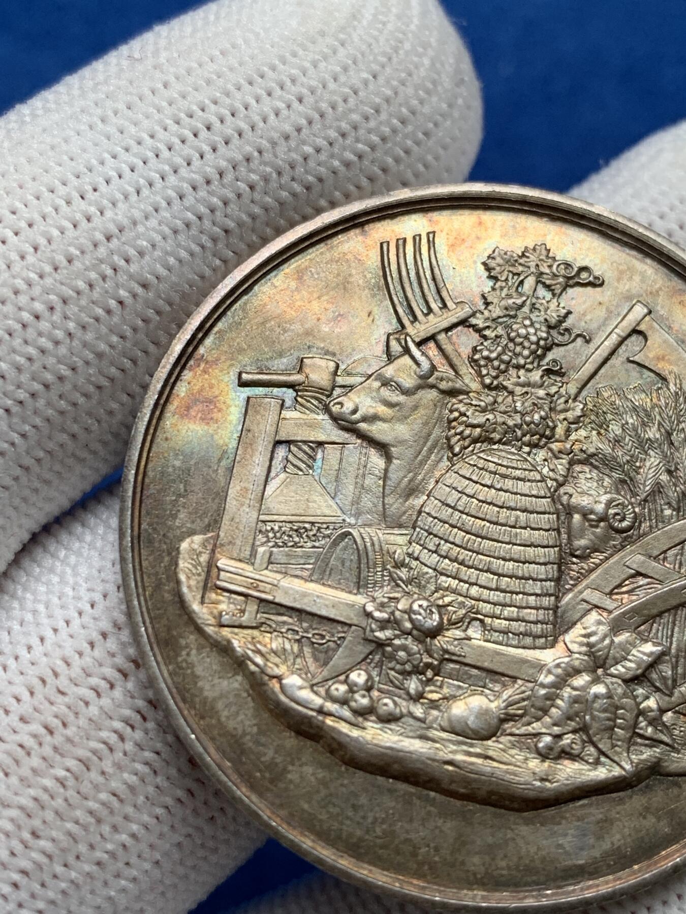 《竞宝斋》第281场- 周日，周一 ，周二3场连拍 （全场包邮） 法国银质jeton，卢瓦尔农业协会，33.04g，40.8mm，丰饶角边铭