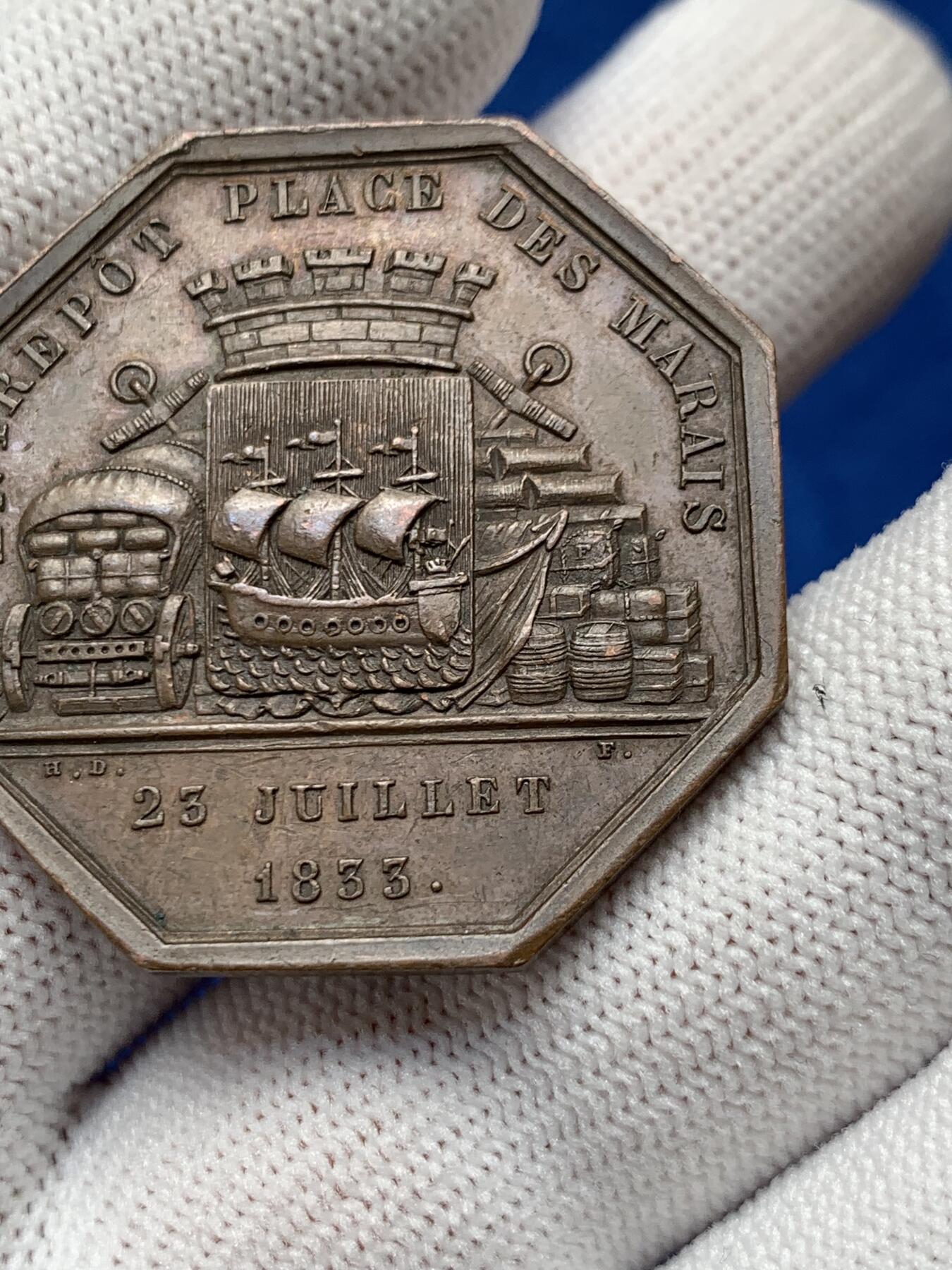 《竞宝斋》第281场- 周日，周一 ，周二3场连拍 （全场包邮） 法国巴黎玛莱广场仓库八角铜质jeton，18.93g，35.9mm，无边铭（铜的1841年以前无边铭）