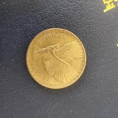 老铜币捡漏专场第一期（无押金可累计，捡漏，全场50包邮，偏远地区除外 - 老铜币