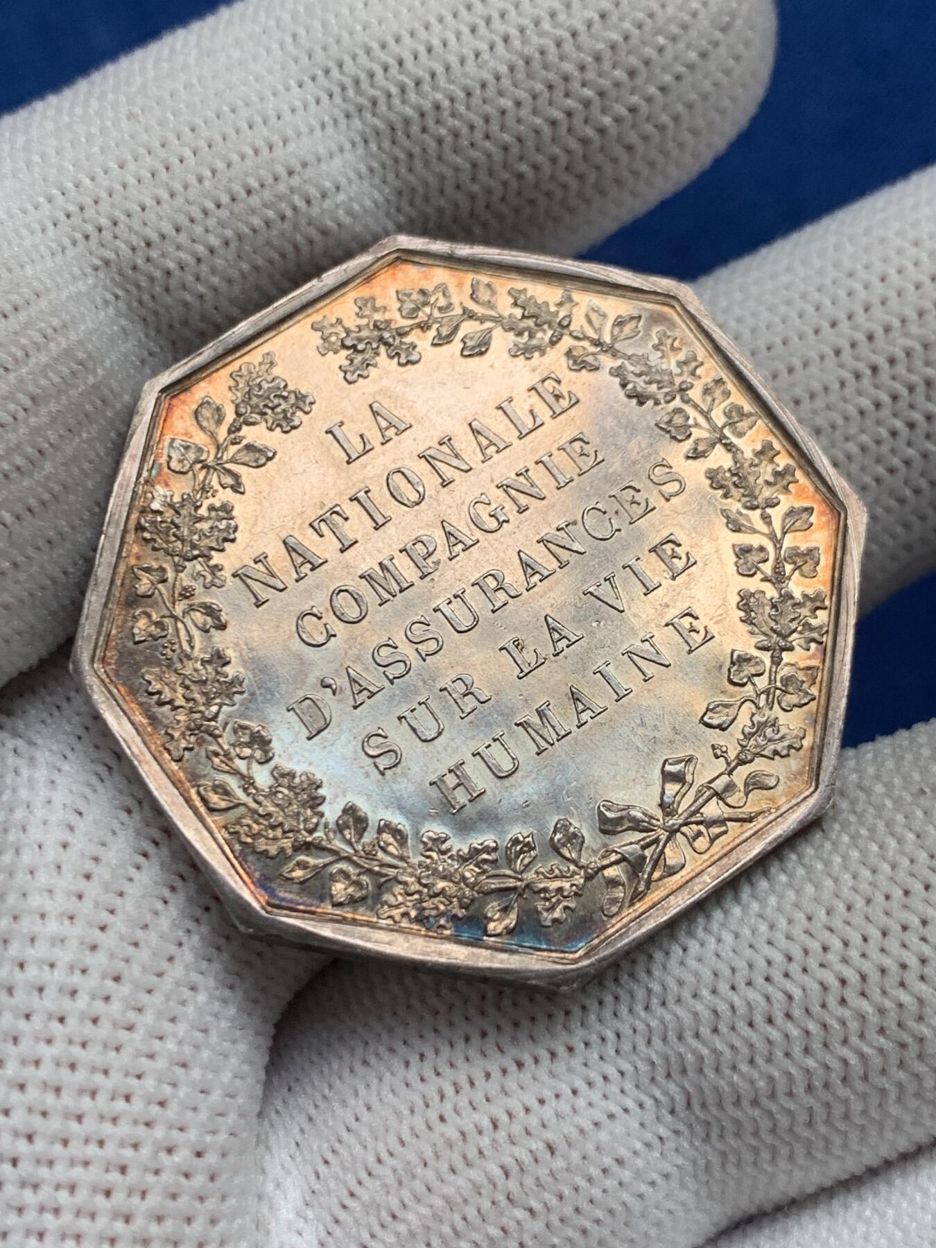 《竞宝斋》第281场- 周日，周一 ，周二3场连拍 （全场包邮） 法国八角银质代币，法国人寿保险公司，21.52g，36.3mm，丰饶角边铭