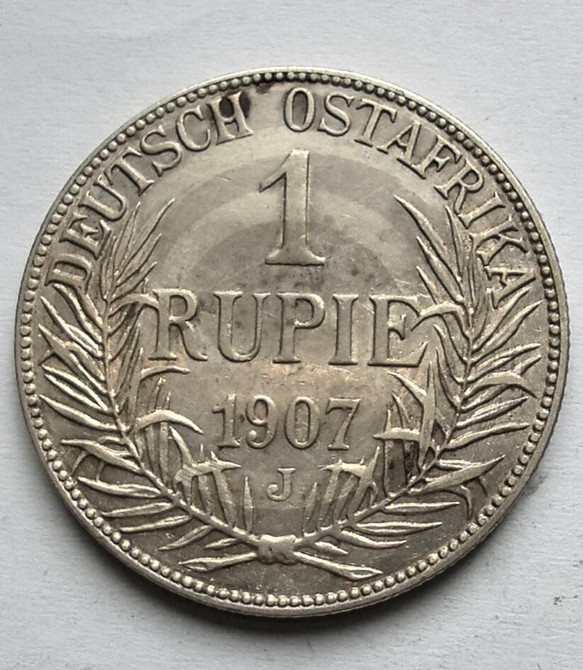 1907年德属东非银币1卢比