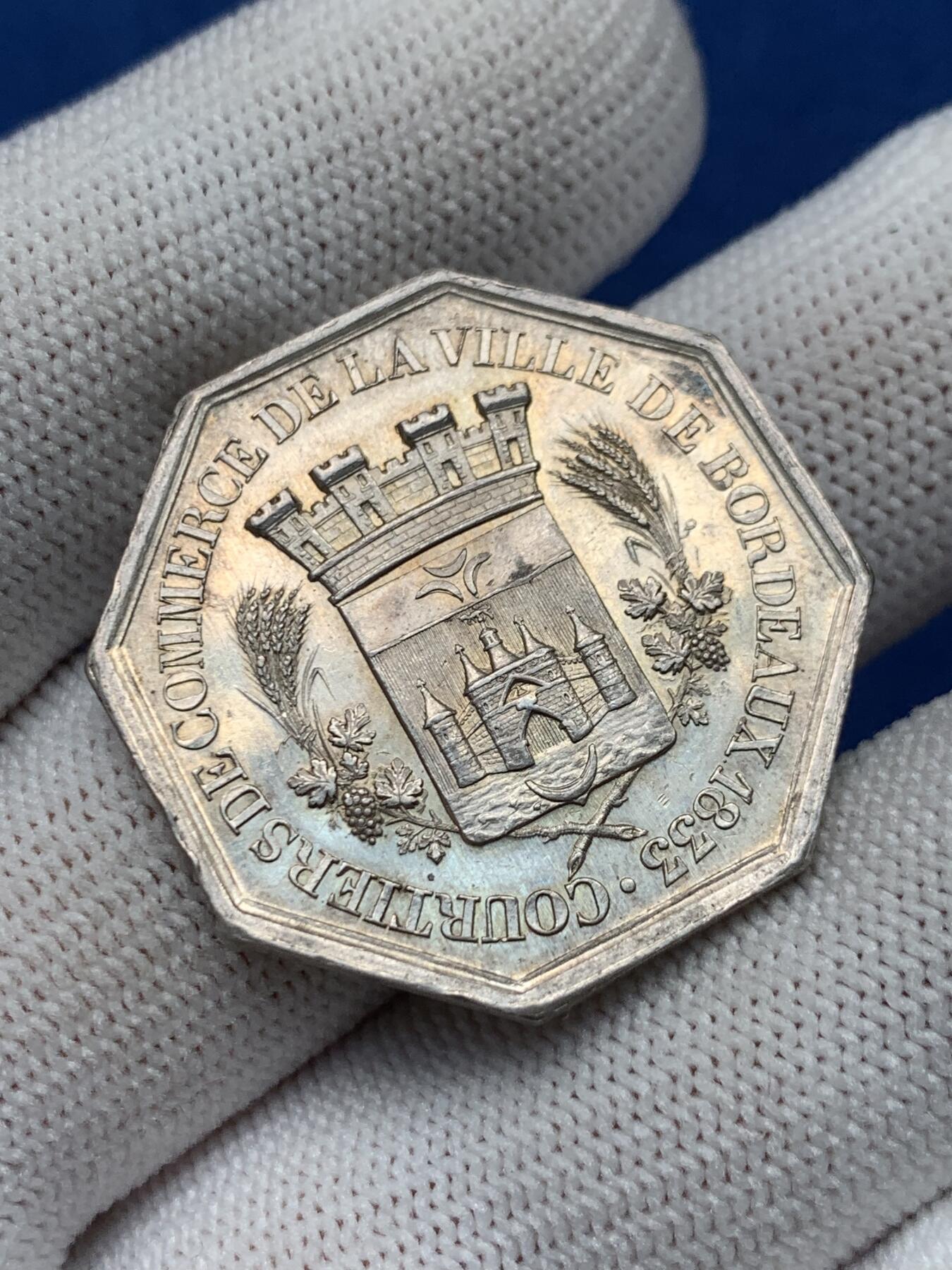 《竞宝斋》第281场- 周日，周一 ，周二3场连拍 （全场包邮） 法国八角银质代币，波尔多商会，港口前的墨丘利，12.31g，30.5mm，蜜蜂边铭