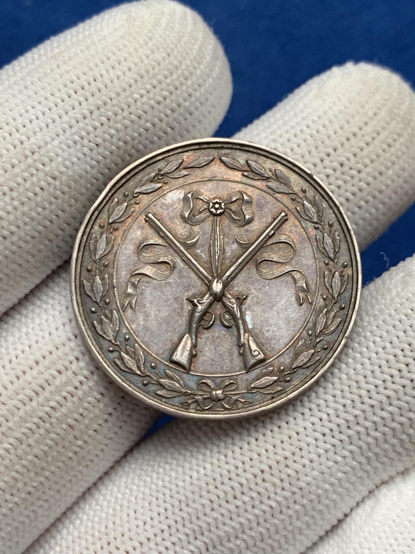 《竞宝斋》第281场- 周日，周一 ，周二3场连拍 （全场包邮） 法国银质代币，普罗旺斯庄园射击纪念，30mm，11克，早期船首+AREGNT边铭