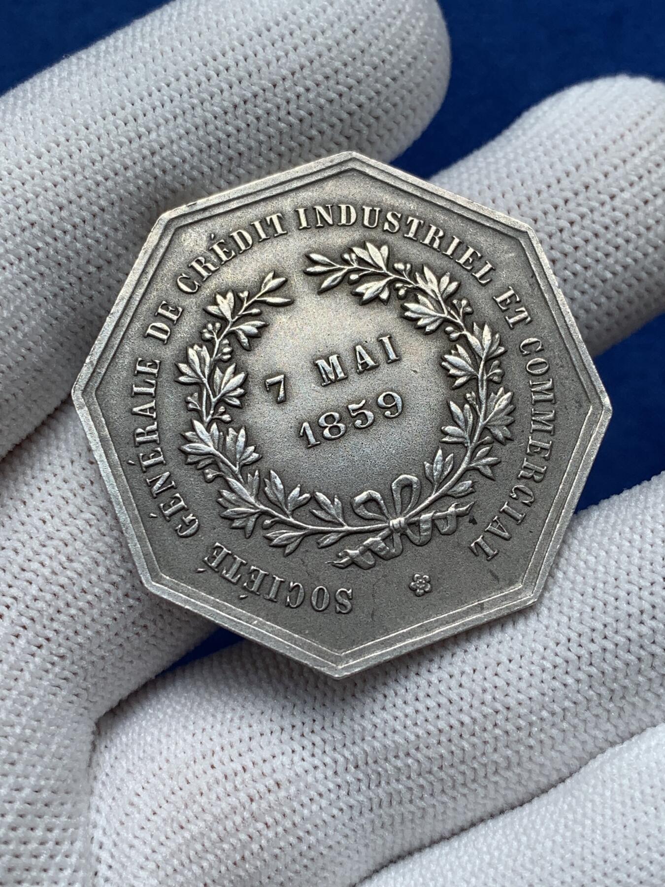 《竞宝斋》第281场- 周日，周一 ，周二3场连拍 （全场包邮） 法国八角银章，法国兴业银行，21.75g，37.3mm，丰饶角1ARGENT边铭